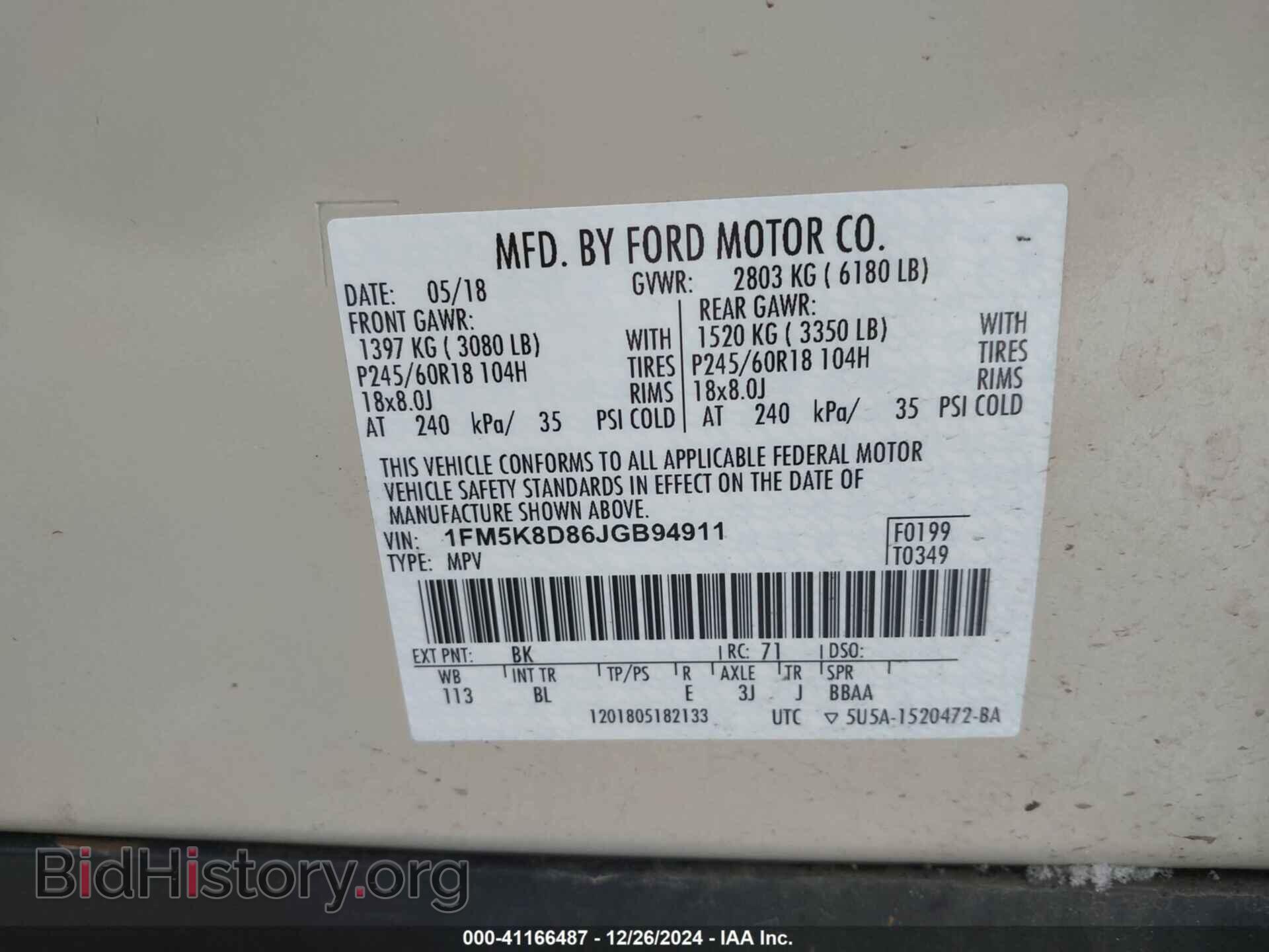2018 FORD EXPLORER - VIN: 1FM5K8D86JGB94911 - Photo 9