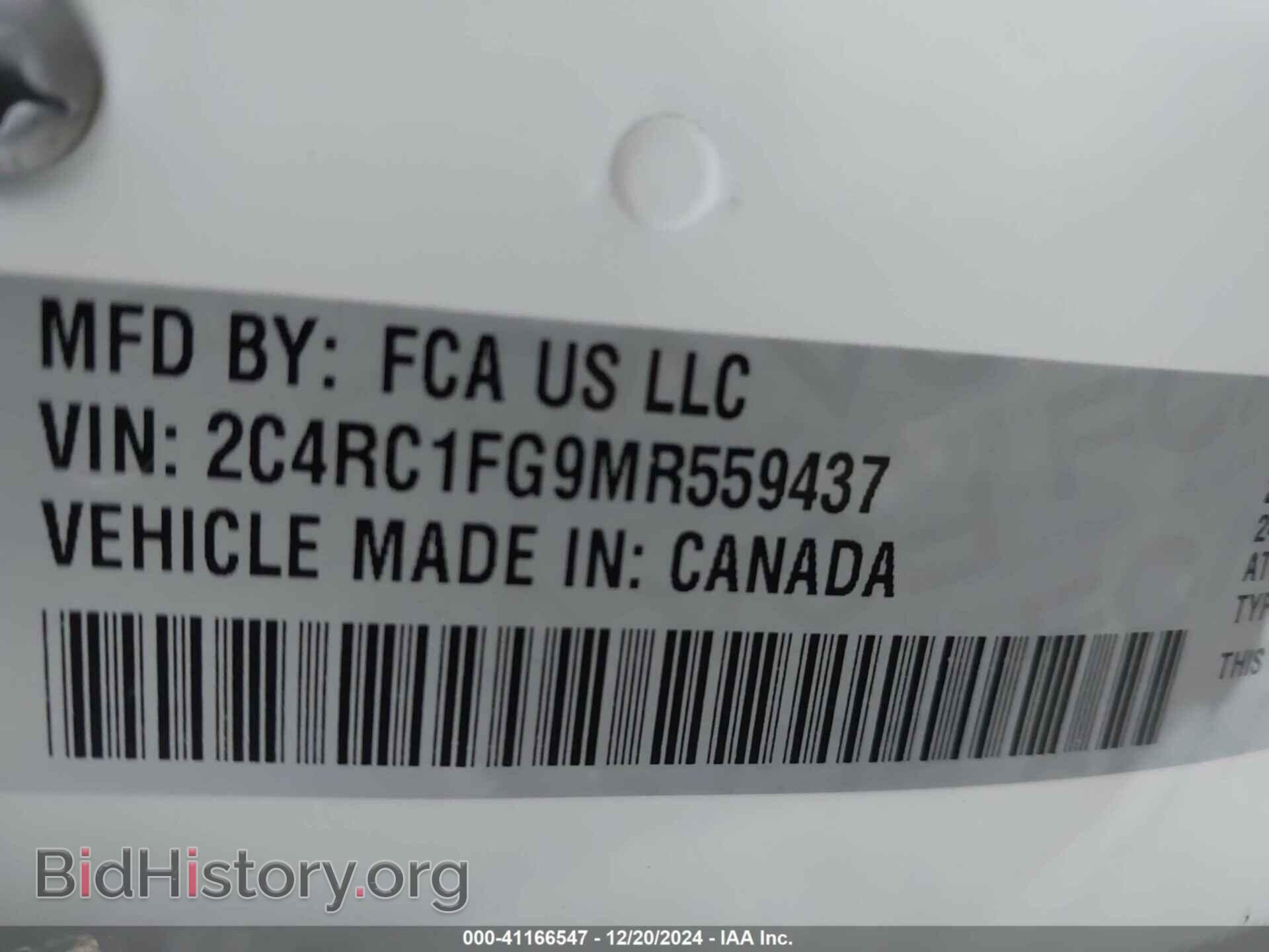 2021 CHRYSLER PACIFICA - VIN: 2C4RC1FG9MR559437 - Photo 9