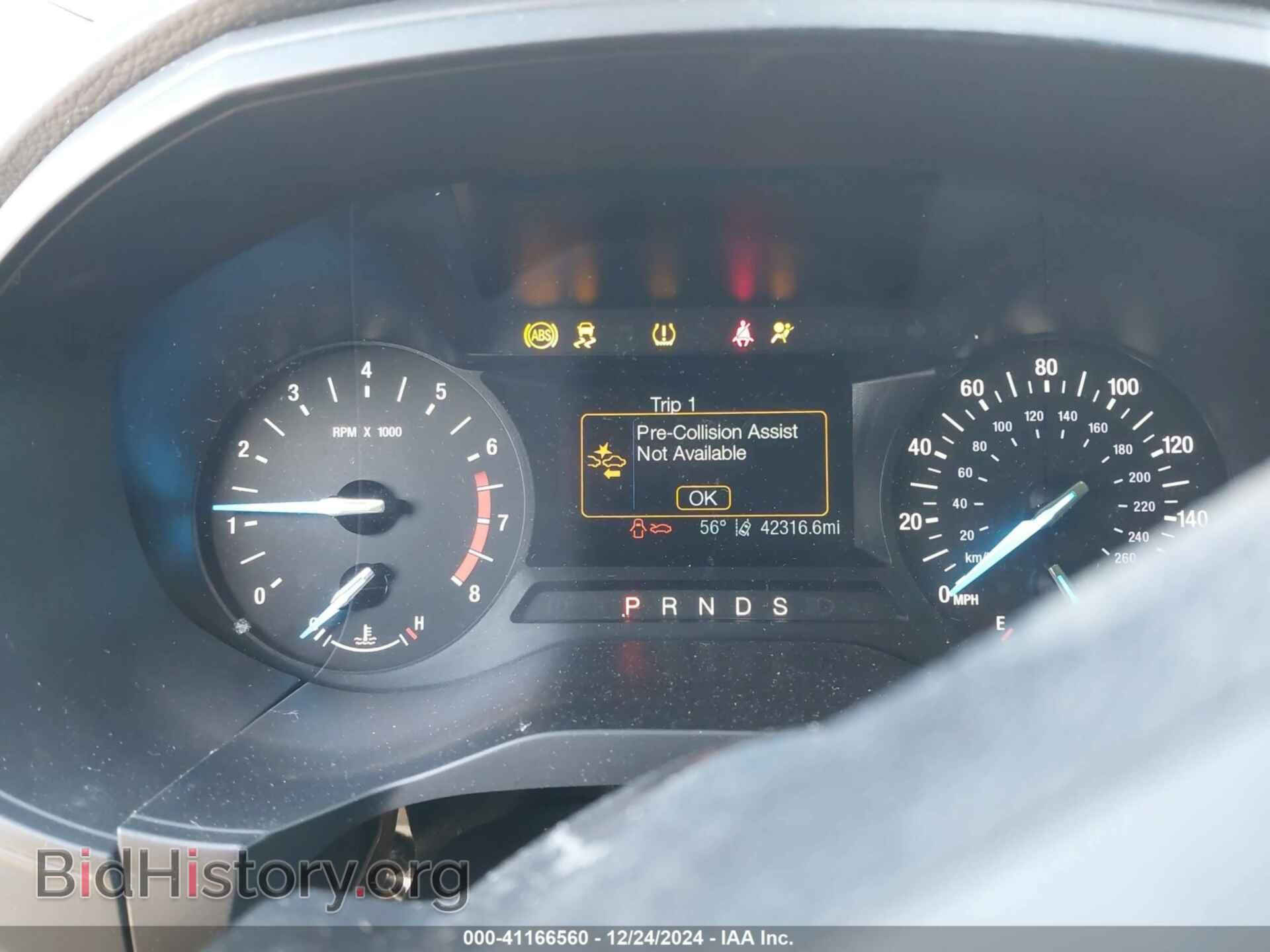 2020 FORD EDGE - VIN: 2FMPK3G90LBA04501 - Photo 7