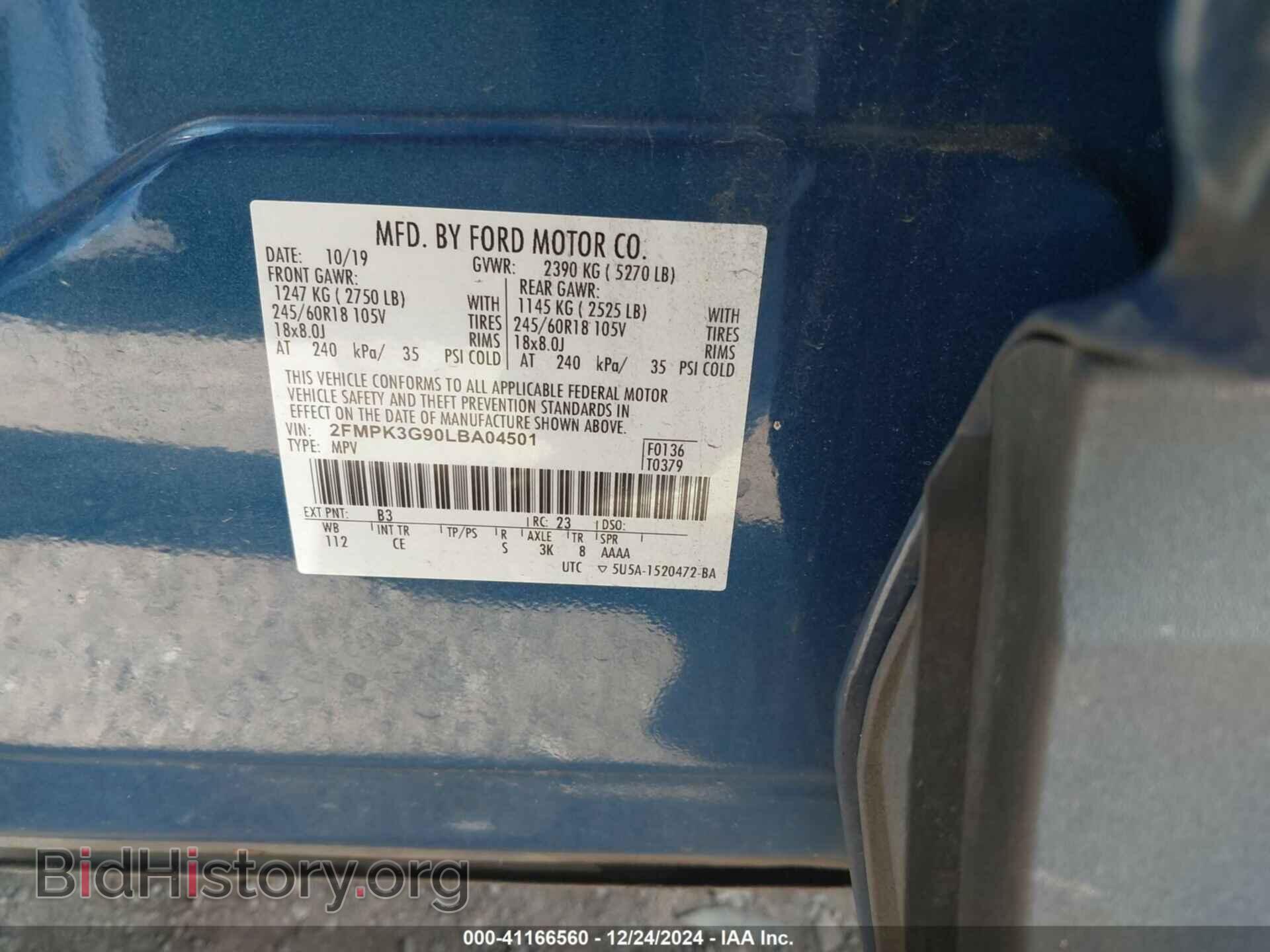 2020 FORD EDGE - VIN: 2FMPK3G90LBA04501 - Photo 9