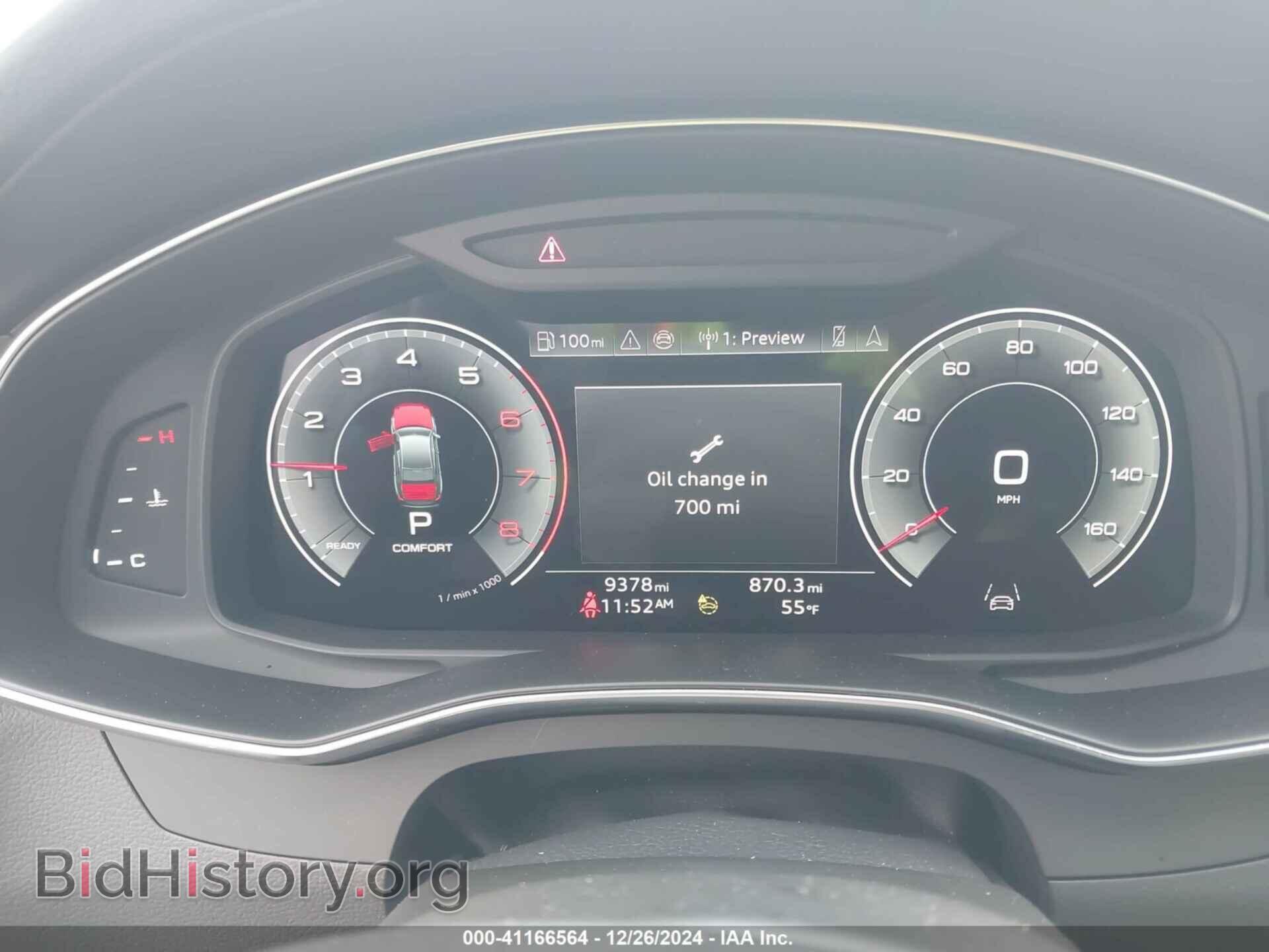 2024 AUDI A6 - VIN: WAUL2BF23RN055728 - Фото 7