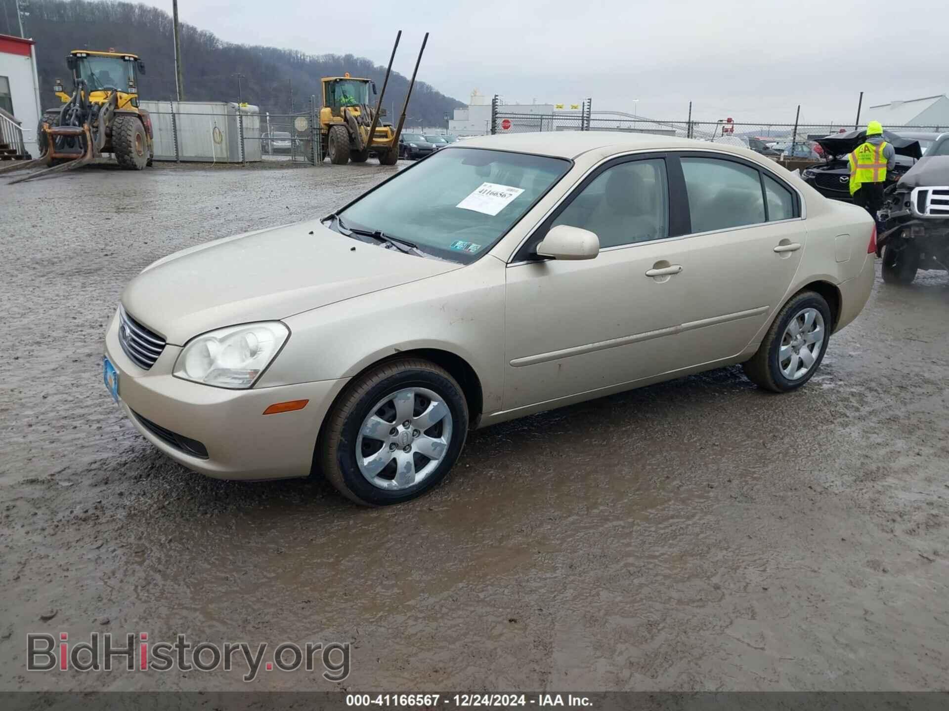 2008 KIA OPTIMA - VIN: KNAGE123485227149 - Фото 2