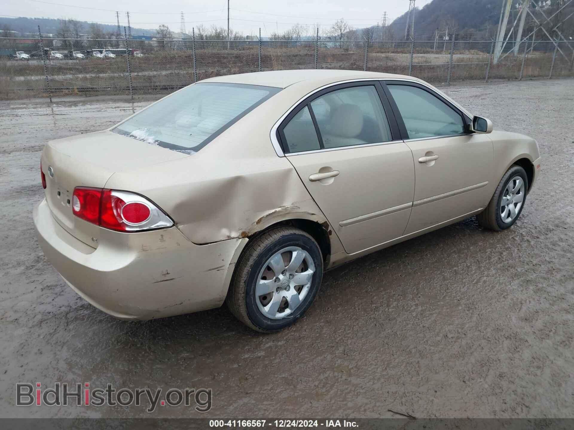 2008 KIA OPTIMA - VIN: KNAGE123485227149 - Фото 4