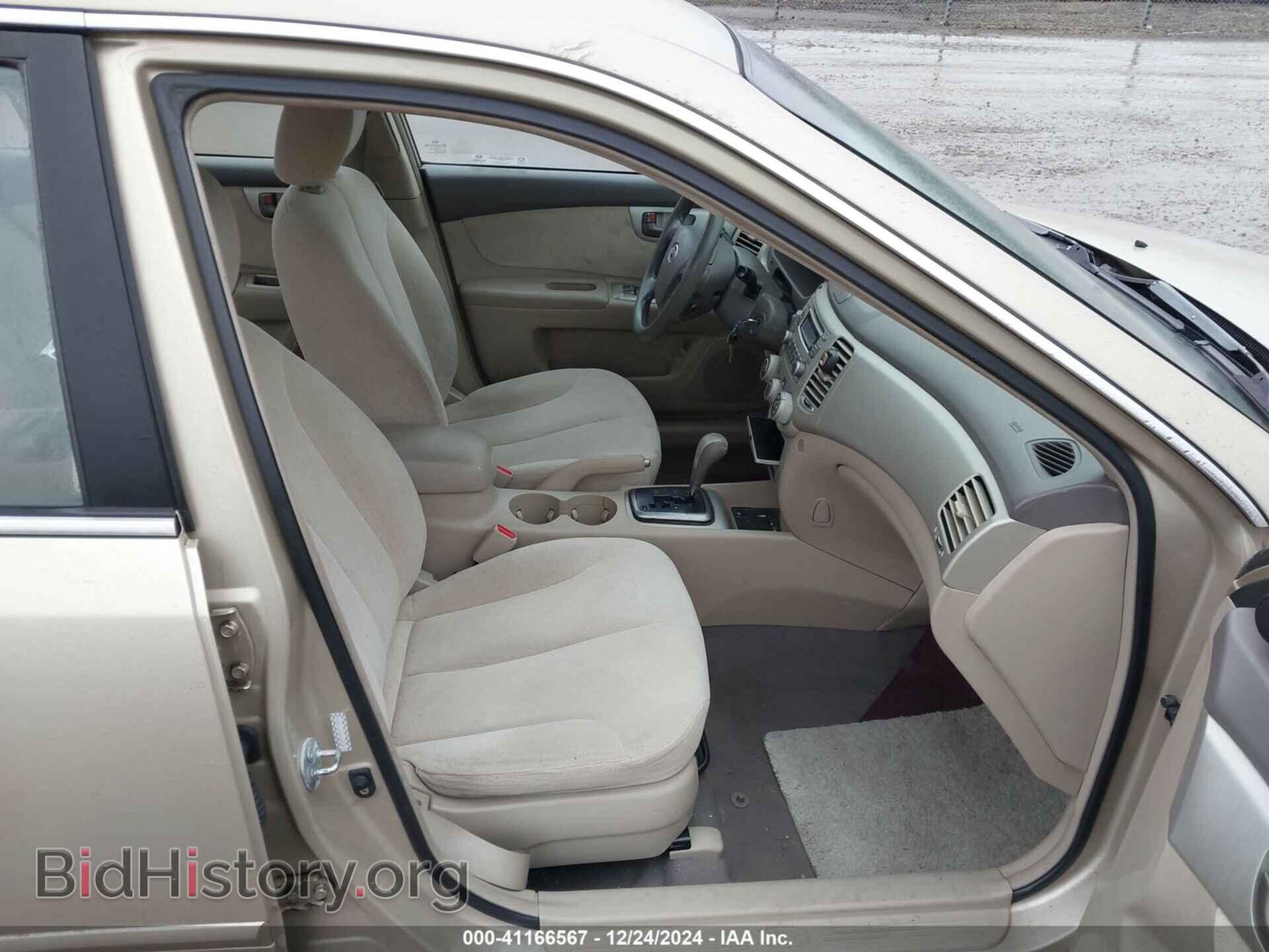 2008 KIA OPTIMA - VIN: KNAGE123485227149 - Фото 5