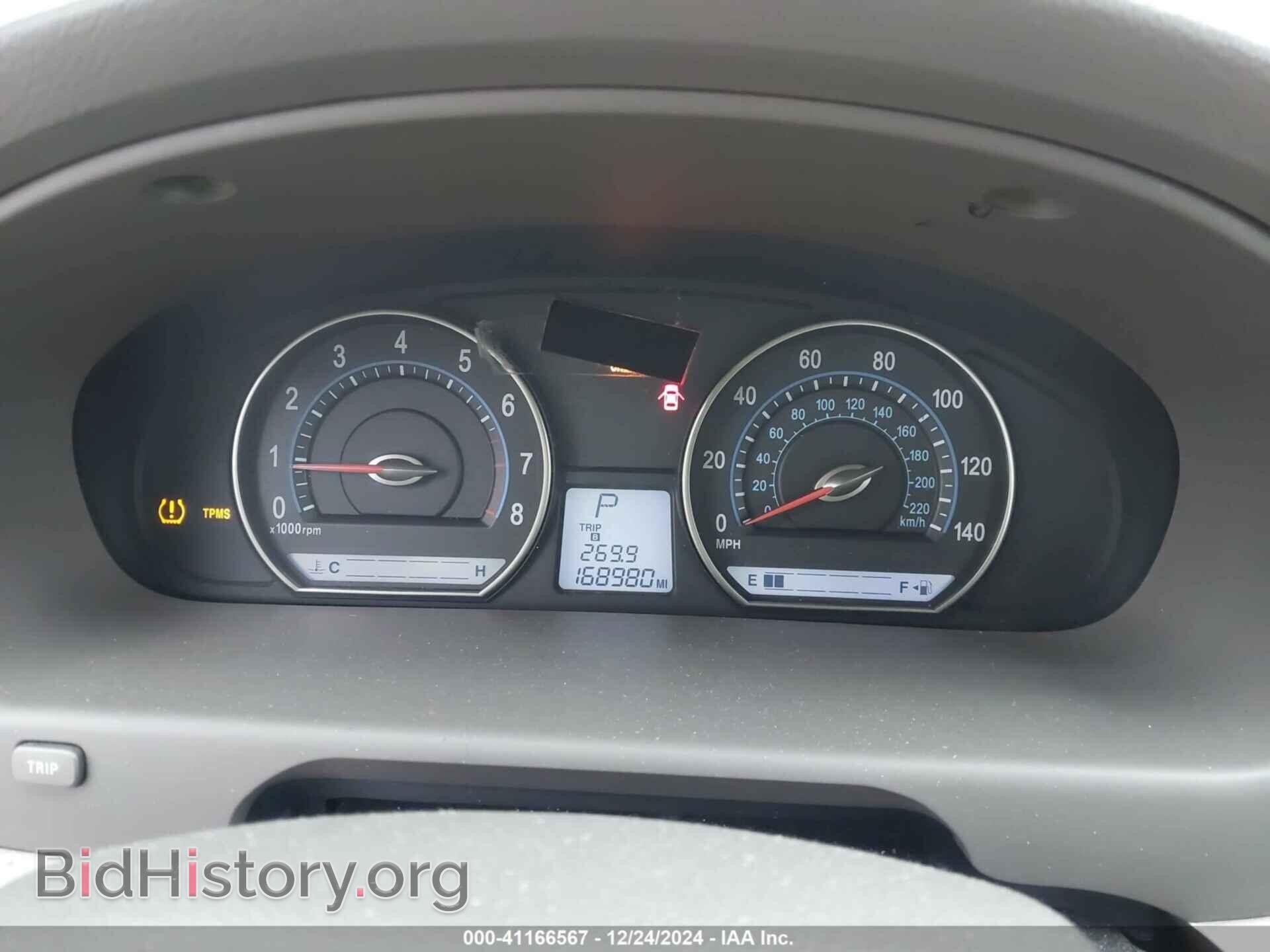 2008 KIA OPTIMA - VIN: KNAGE123485227149 - Фото 7