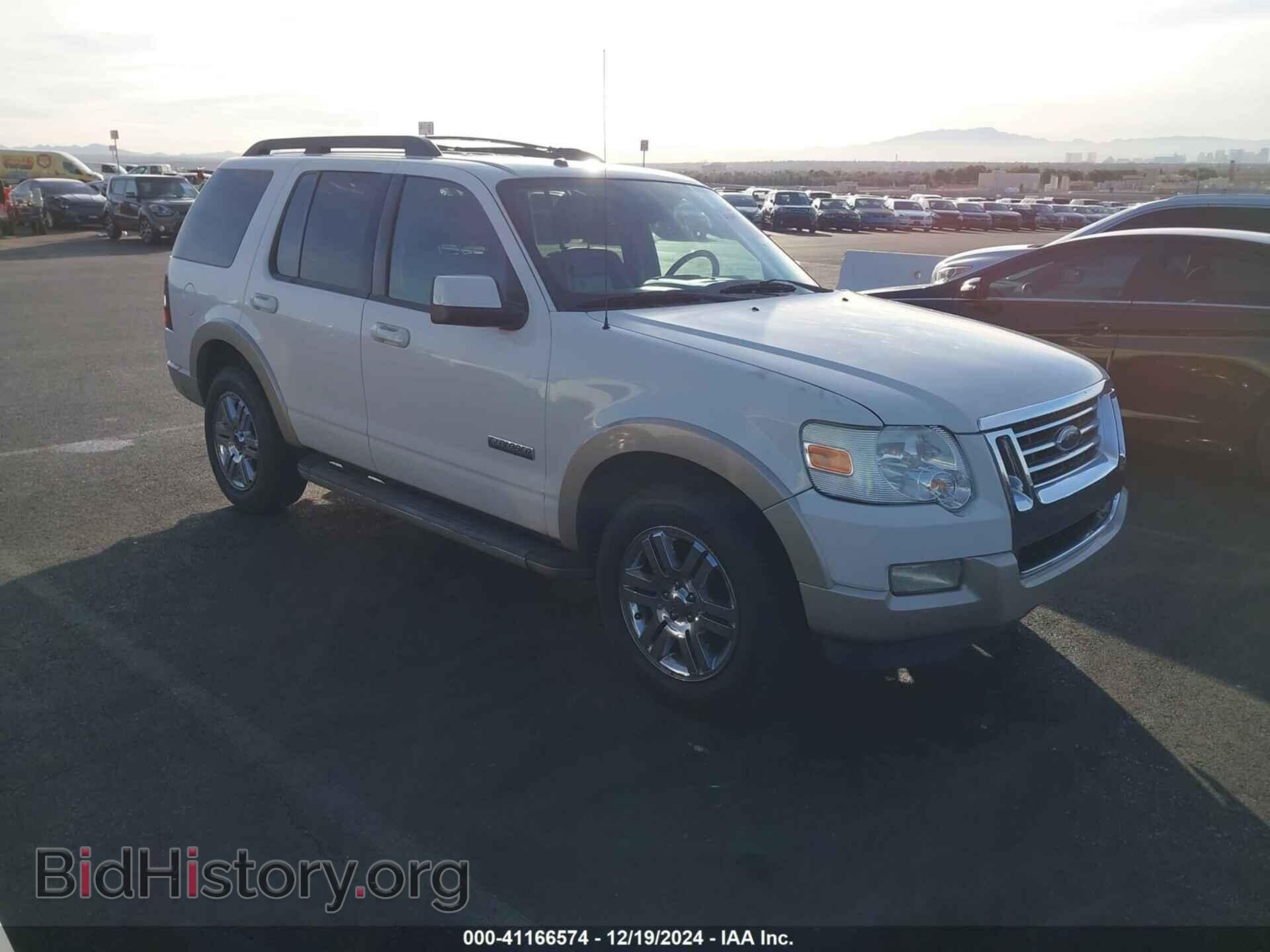 Фотография 1FMEU74E78UA33361 - FORD EXPLORER 2008