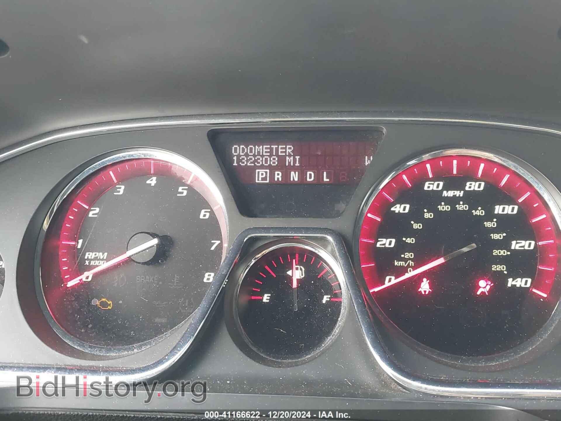 2013 GMC ACADIA - VIN: 1GKKRTKD4DJ138953 - Фото 7