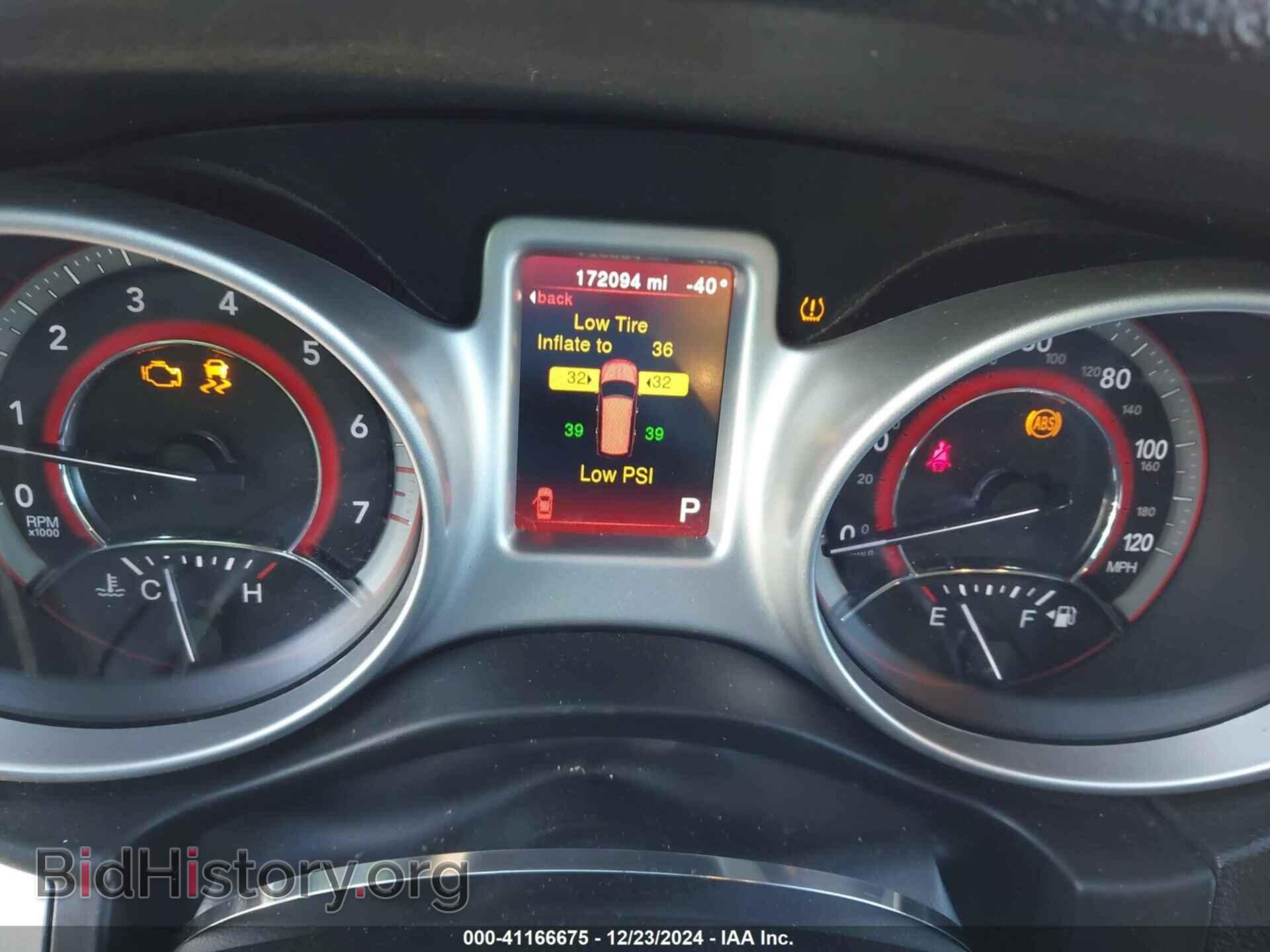 2017 DODGE JOURNEY - VIN: 3C4PDCAB2HT557110 - Фото 7