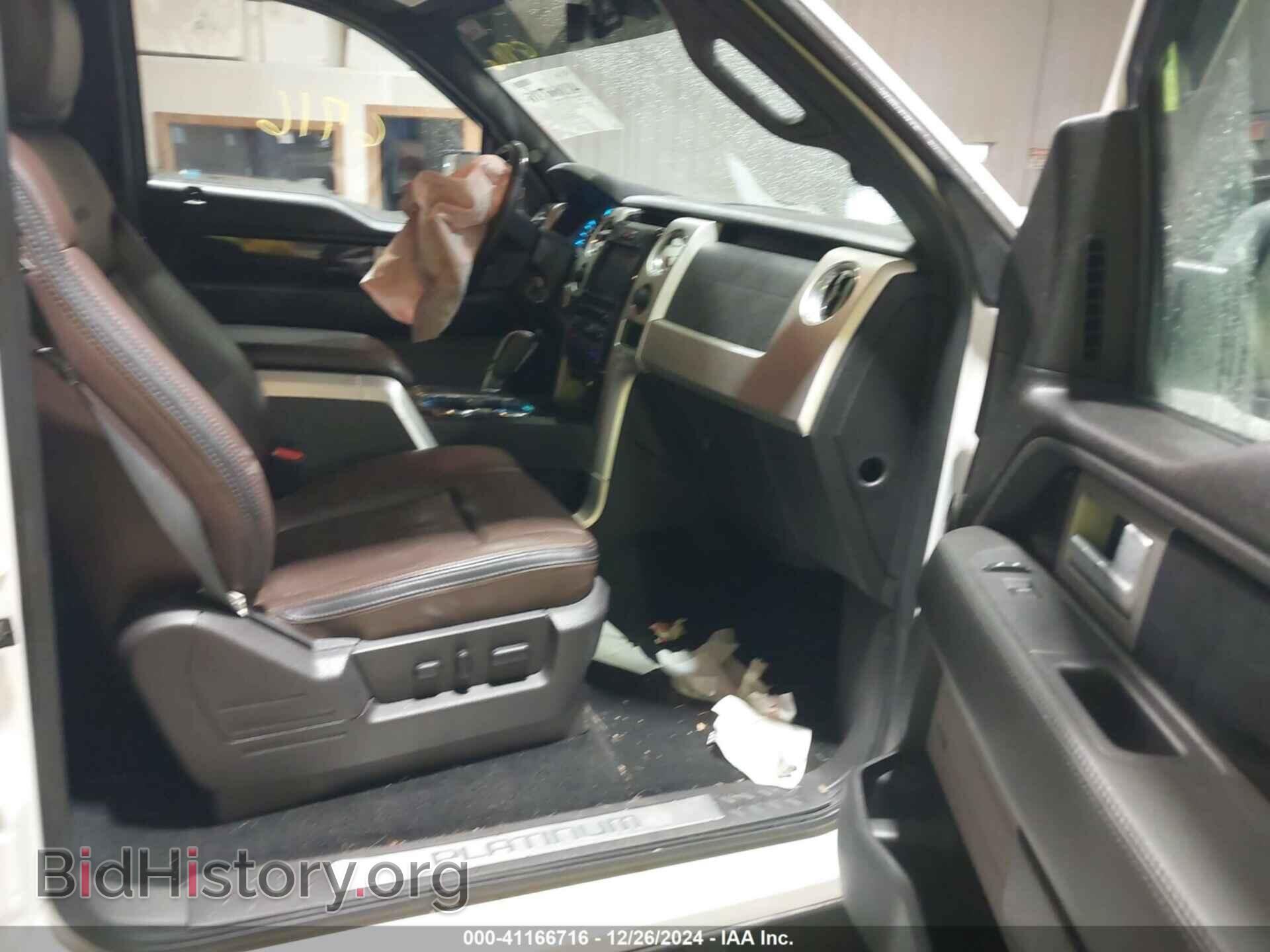 2012 FORD F-150 - VIN: 1FTFW1ET8CFA28048 - Фото 5