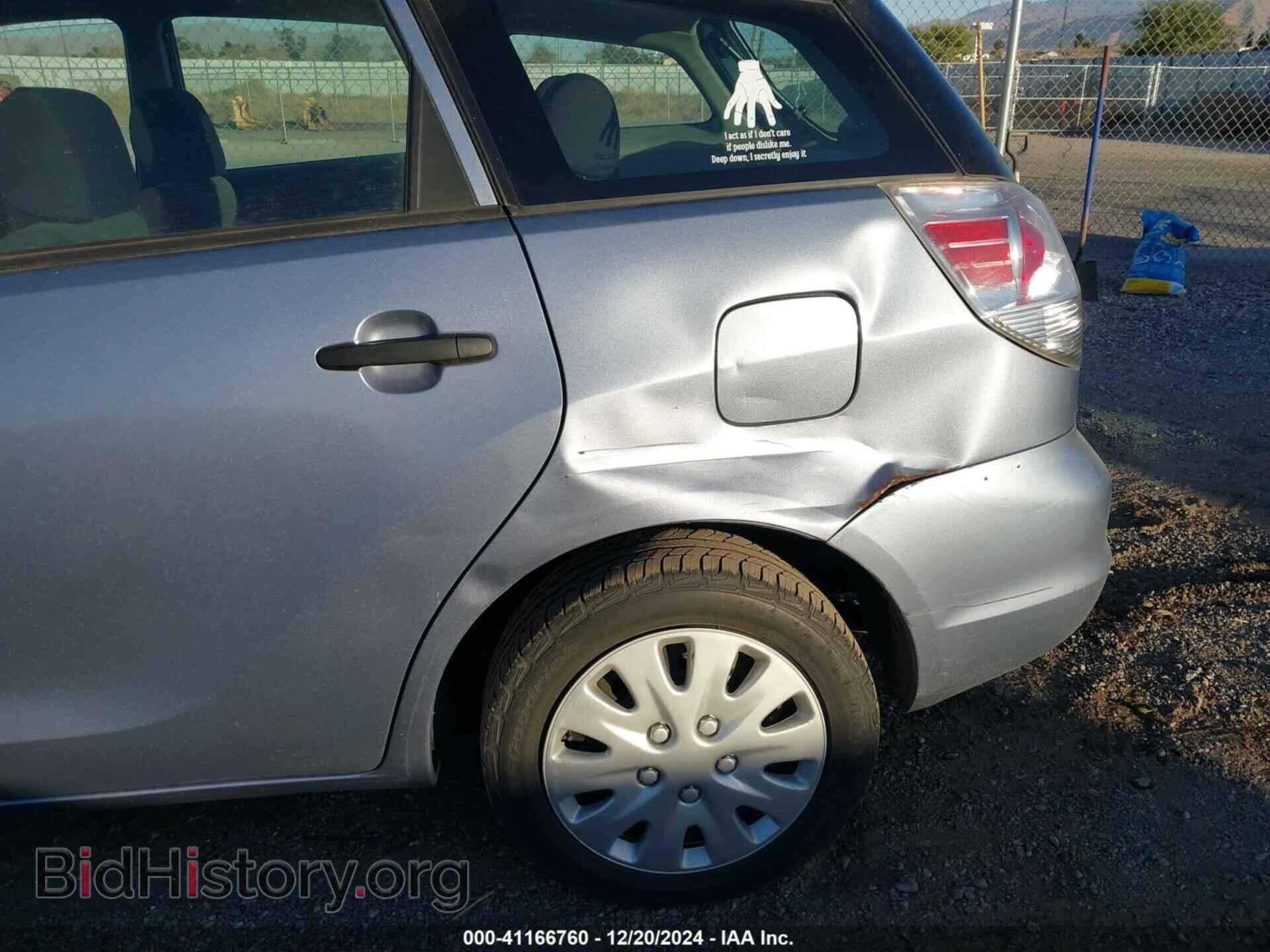 2005 TOYOTA MATRIX - VIN: 2T1KR32E25C321351 - Фото 6