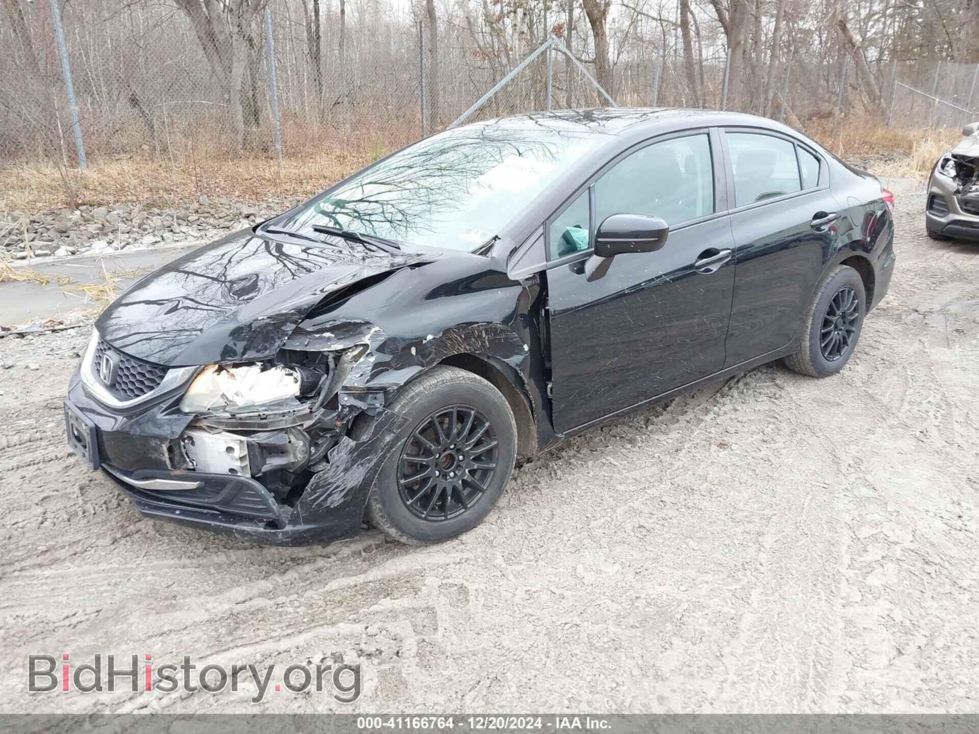 2015 HONDA CIVIC - VIN: 19XFB2F58FE250220 - Фото 2