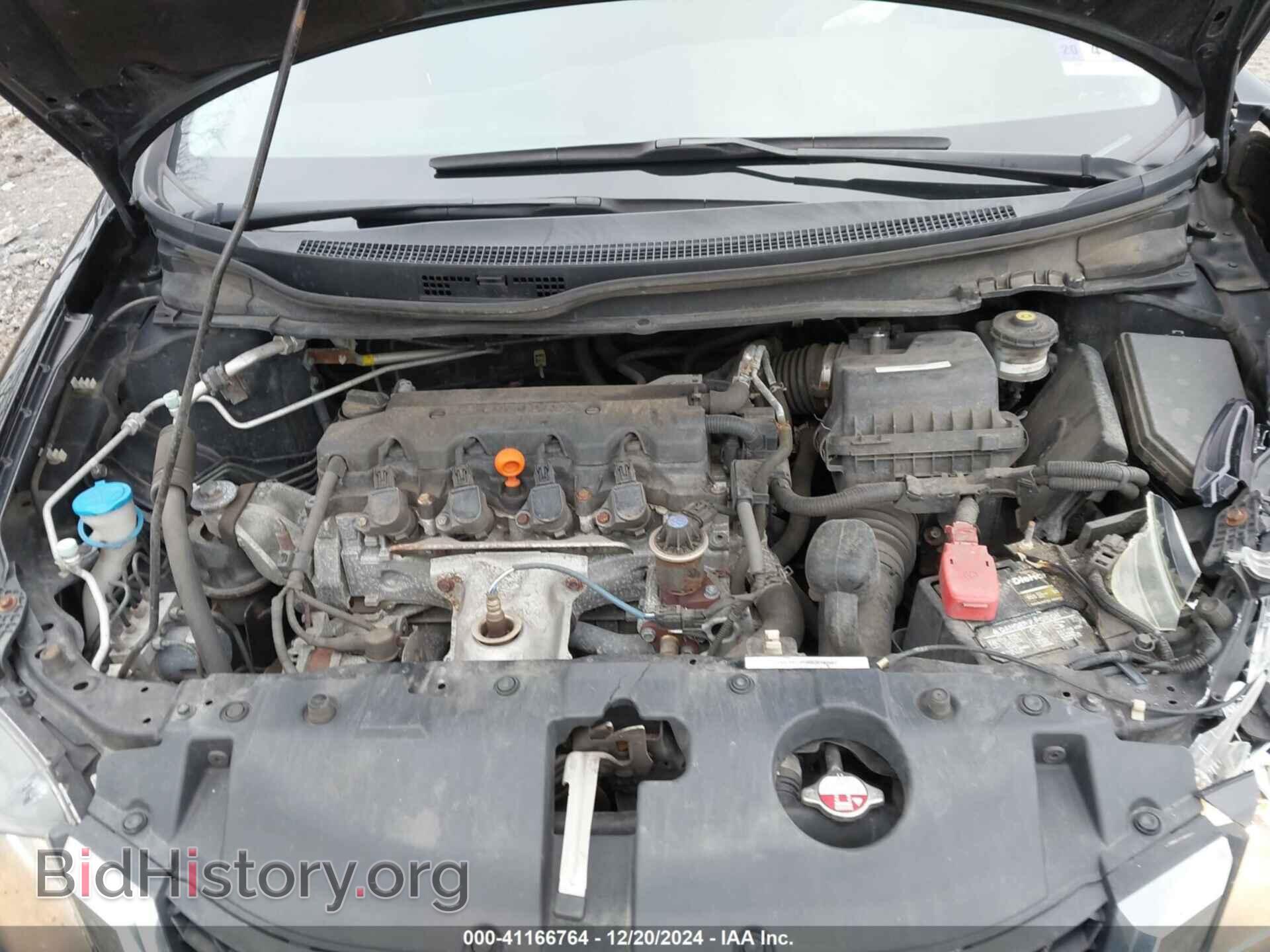 2015 HONDA CIVIC - VIN: 19XFB2F58FE250220 - Фото 10