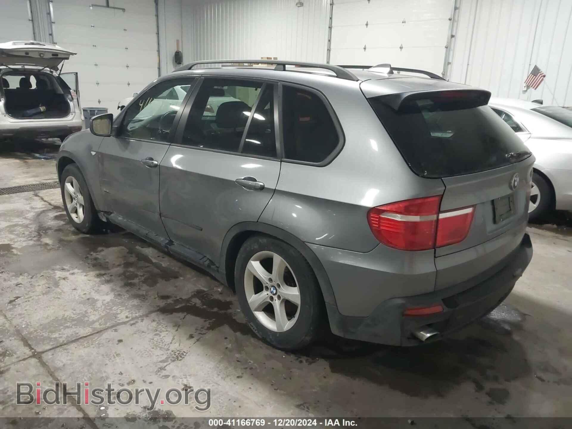 2008 BMW X5 - VIN: 5UXFE43548L036406 - Фото 3
