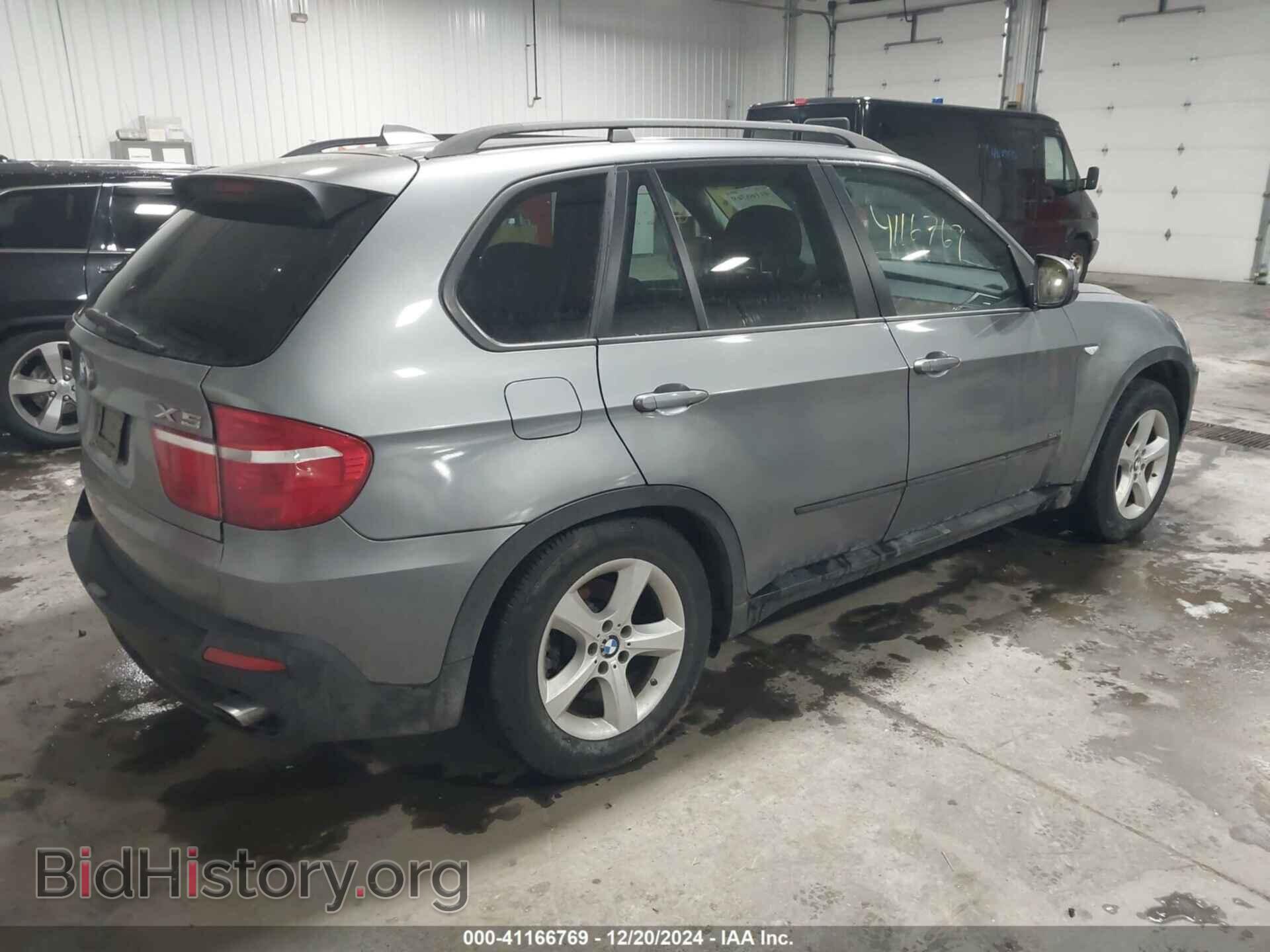 2008 BMW X5 - VIN: 5UXFE43548L036406 - Фото 4