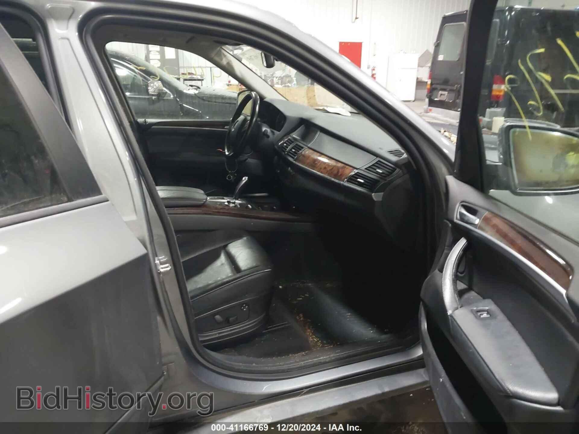 2008 BMW X5 - VIN: 5UXFE43548L036406 - Фото 5