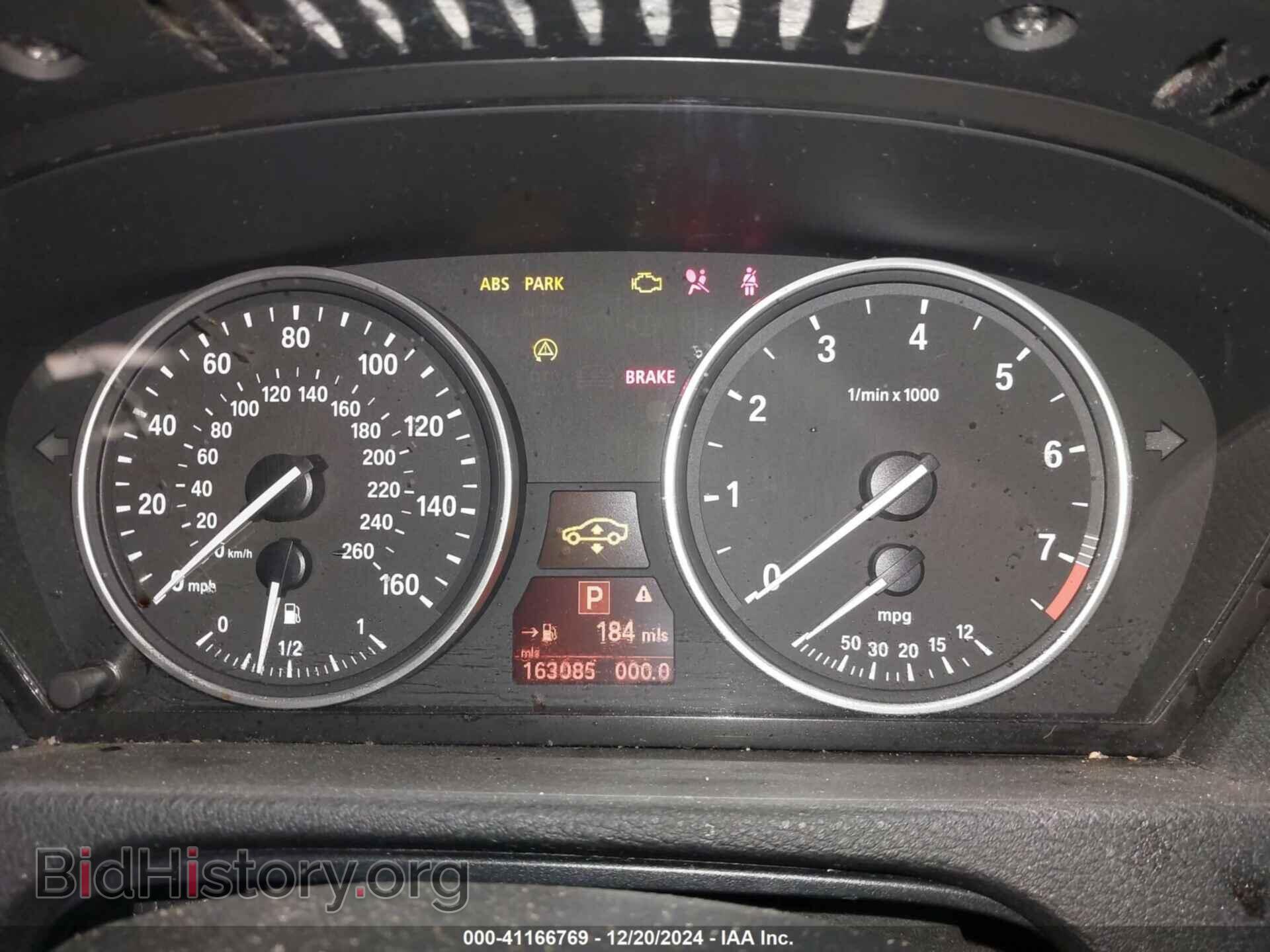 2008 BMW X5 - VIN: 5UXFE43548L036406 - Фото 7