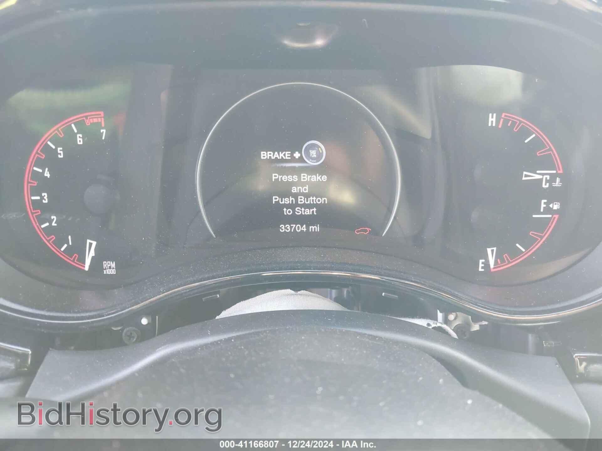 2023 DODGE DURANGO - VIN: 1C4RDHAG4PC616153 - Фото 7