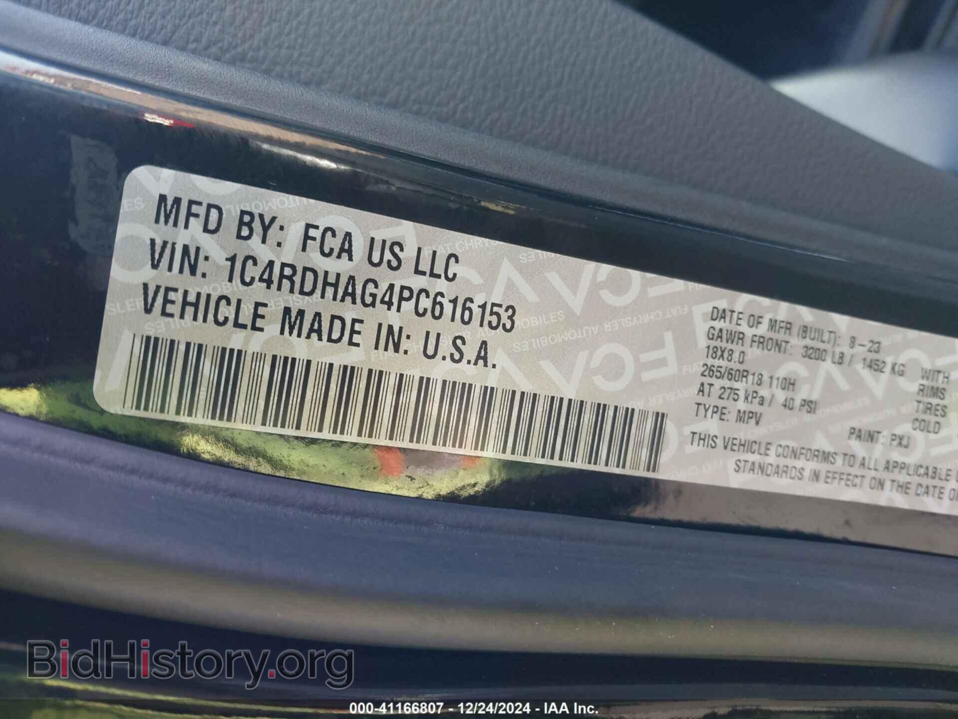 2023 DODGE DURANGO - VIN: 1C4RDHAG4PC616153 - Фото 9