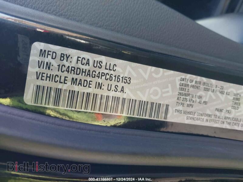 2023 Dodge DURANGO (VIN 1C4RDHAG4PC616153) — photo 9 of 15