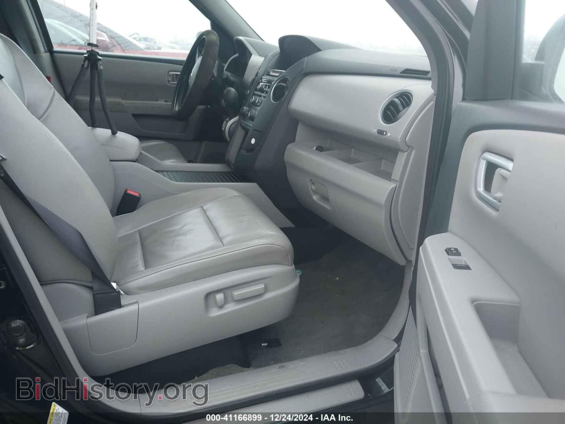 2015 HONDA PILOT - VIN: 5FNYF4H54FB034560 - Фото 5