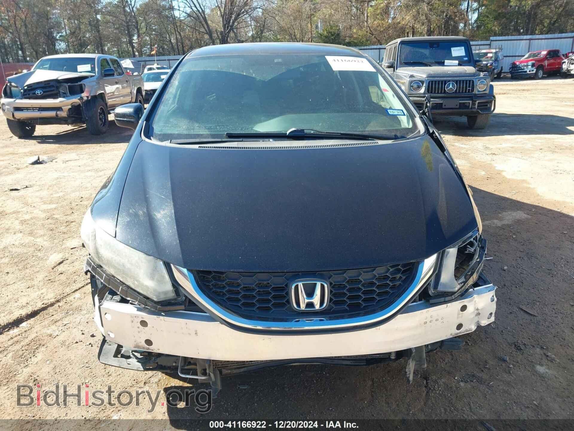 2015 HONDA CIVIC - VIN: 2HGFB2E53FH514001 - Фото 12