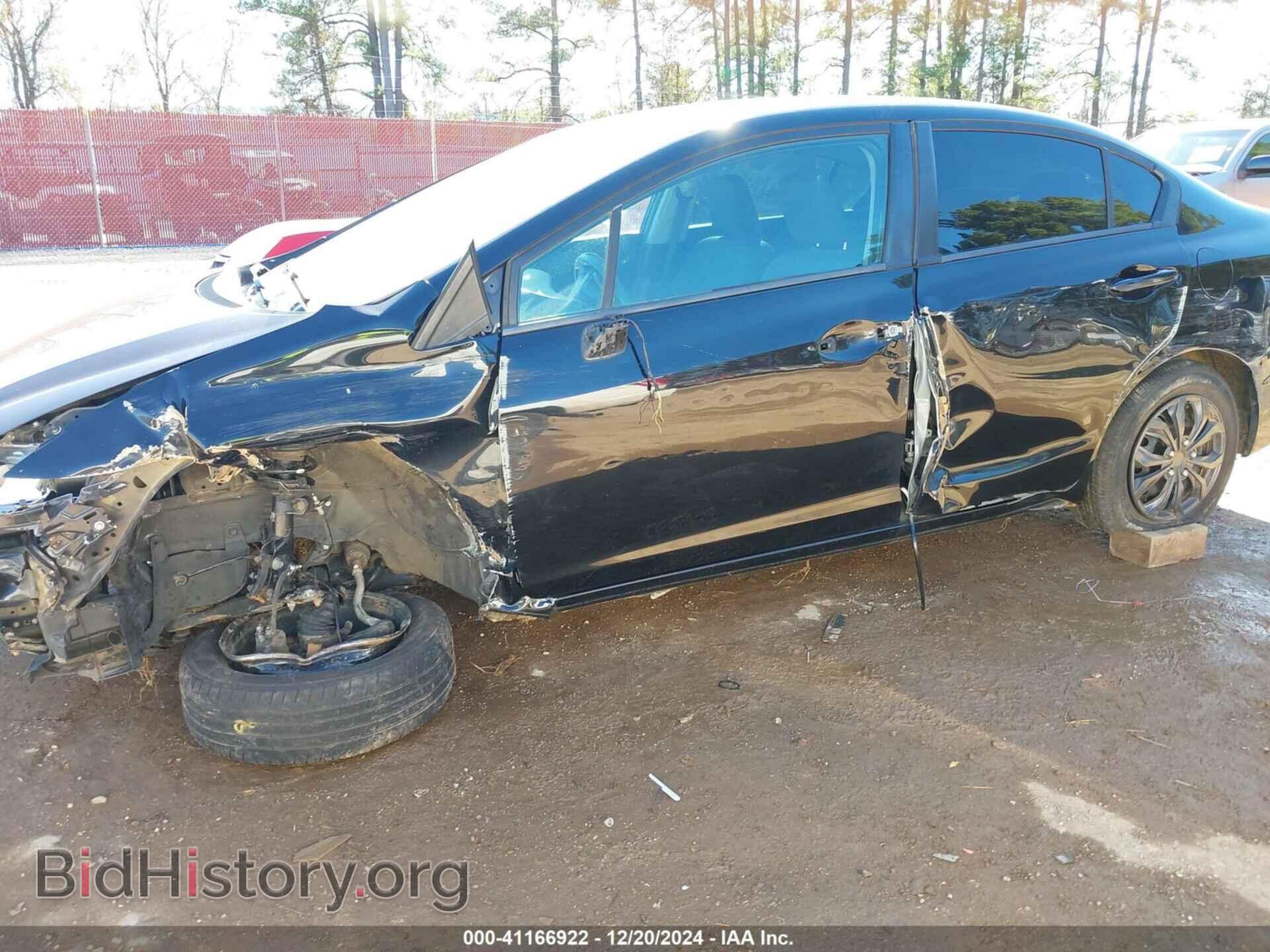 2015 HONDA CIVIC - VIN: 2HGFB2E53FH514001 - Фото 17
