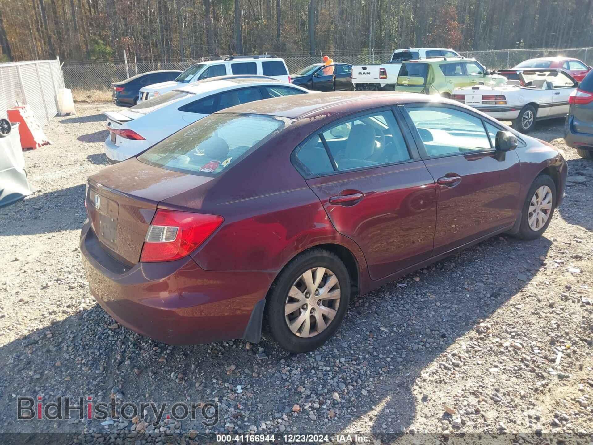 2012 HONDA CIVIC - VIN: 19XFB2F56CE055082 - Фото 4