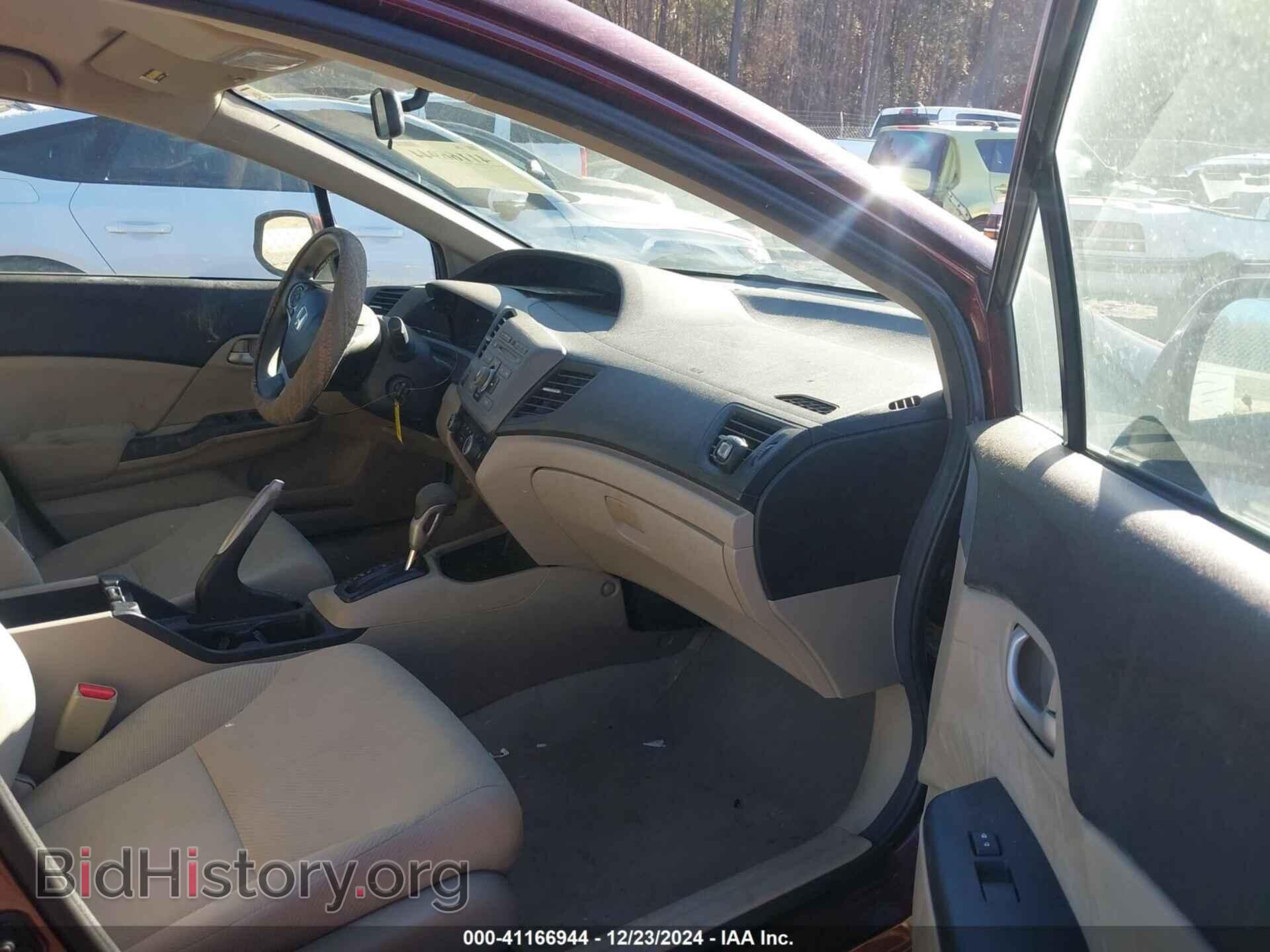 2012 HONDA CIVIC - VIN: 19XFB2F56CE055082 - Фото 5