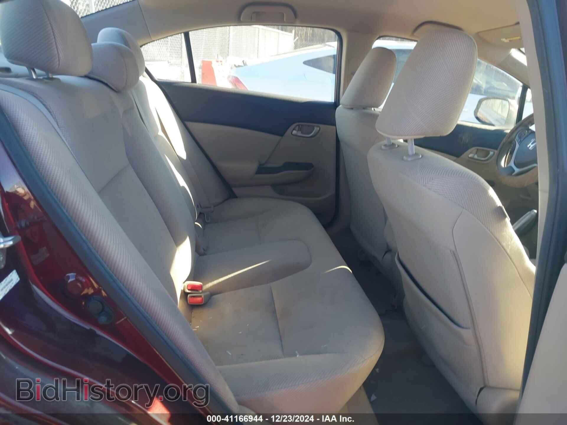 2012 HONDA CIVIC - VIN: 19XFB2F56CE055082 - Фото 8