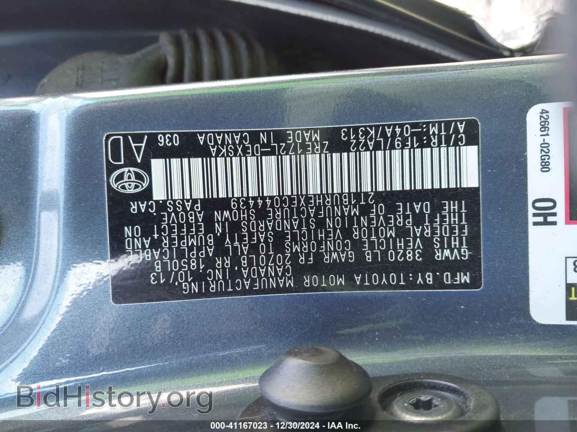 2014 TOYOTA COROLLA - VIN: 2T1BURHEXEC044439 - Фото 9
