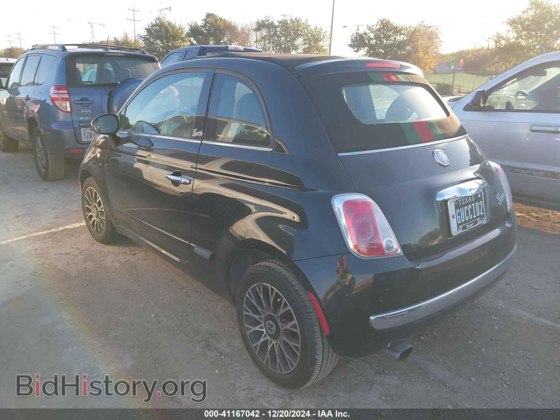 2012 FIAT 500C - VIN: 3C3CFFER7CT253916 - Photo 3