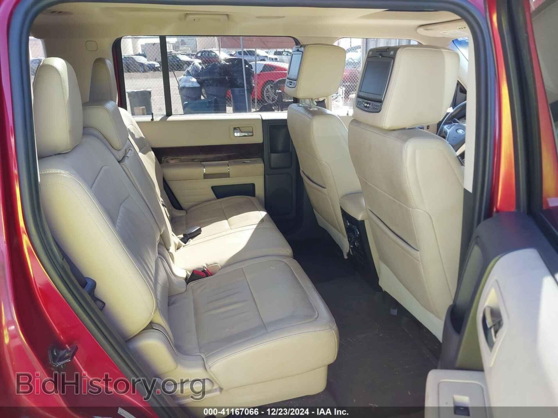 2014 FORD FLEX - VIN: 2FMGK5D81EBD10486 - Photo 8