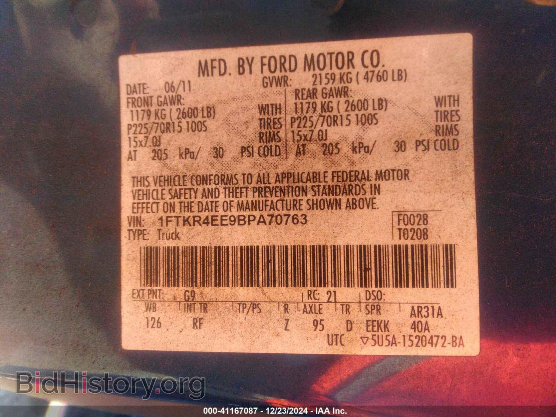 2011 FORD RANGER - VIN: 1FTKR4EE9BPA70763 - Фото 9
