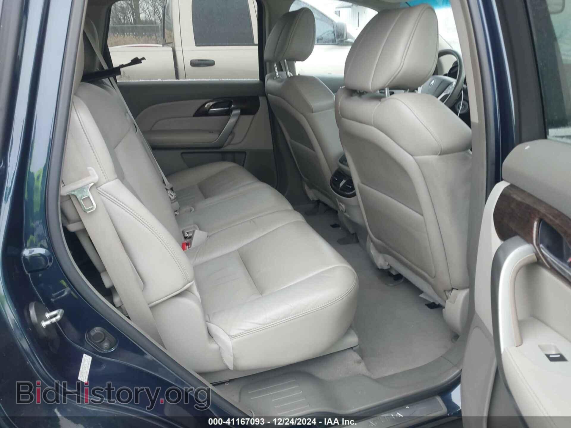2010 ACURA MDX - VIN: 2HNYD2H65AH517510 - Фото 8