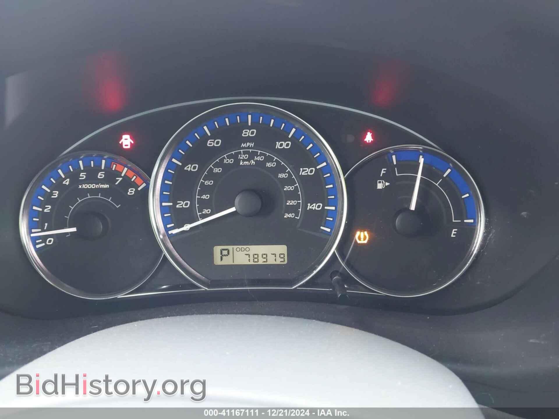 2012 SUBARU FORESTER - VIN: JF2SHADC1CH450968 - Фото 7