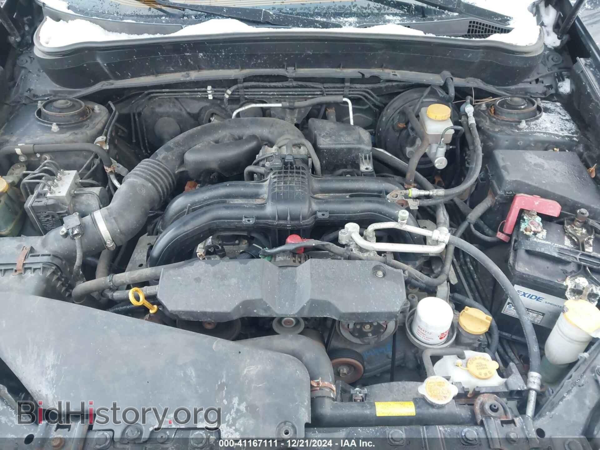 2012 SUBARU FORESTER - VIN: JF2SHADC1CH450968 - Фото 10
