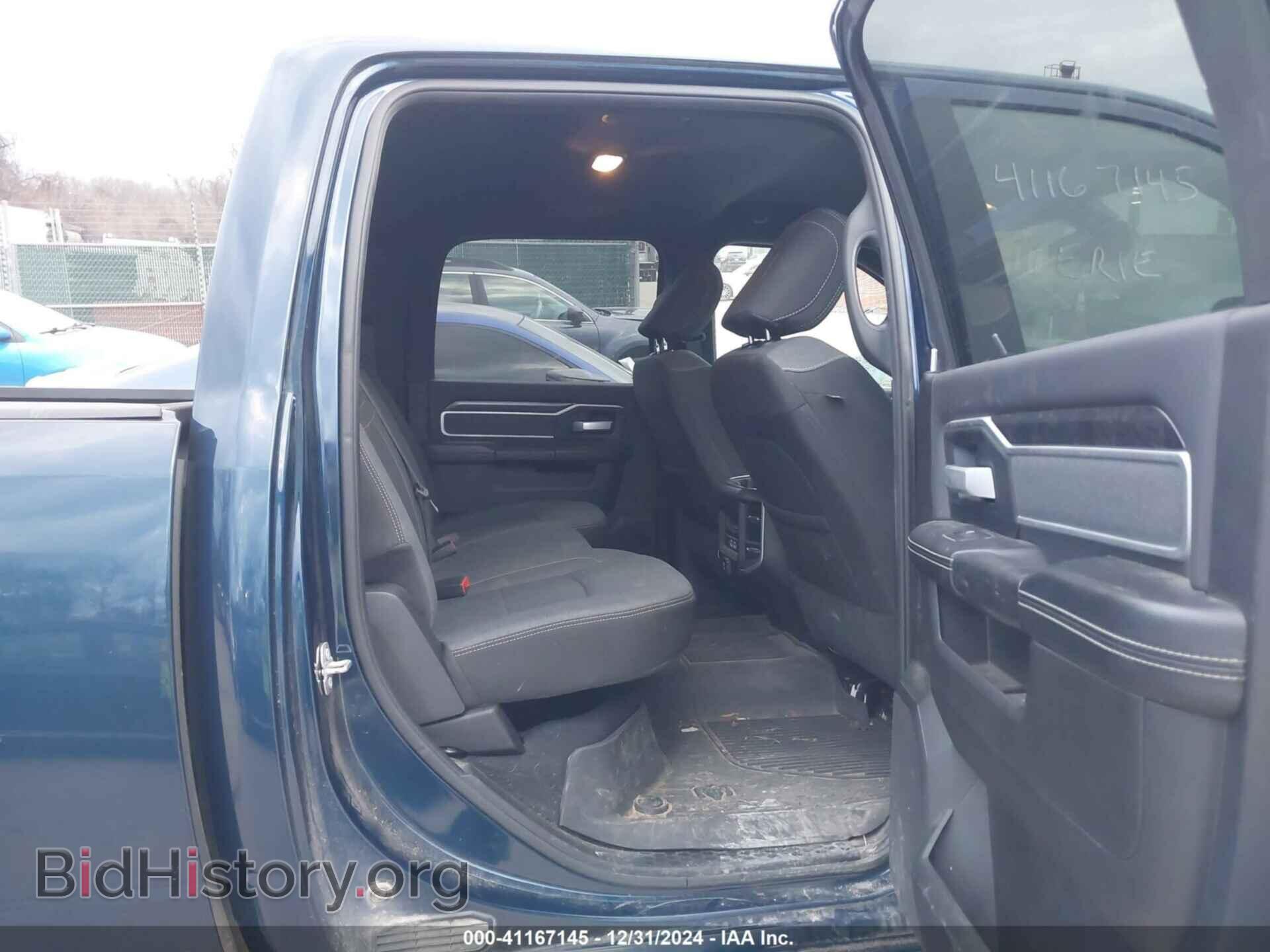2022 RAM 2500 - VIN: 3C6UR5DJ5NG221224 - Фото 8
