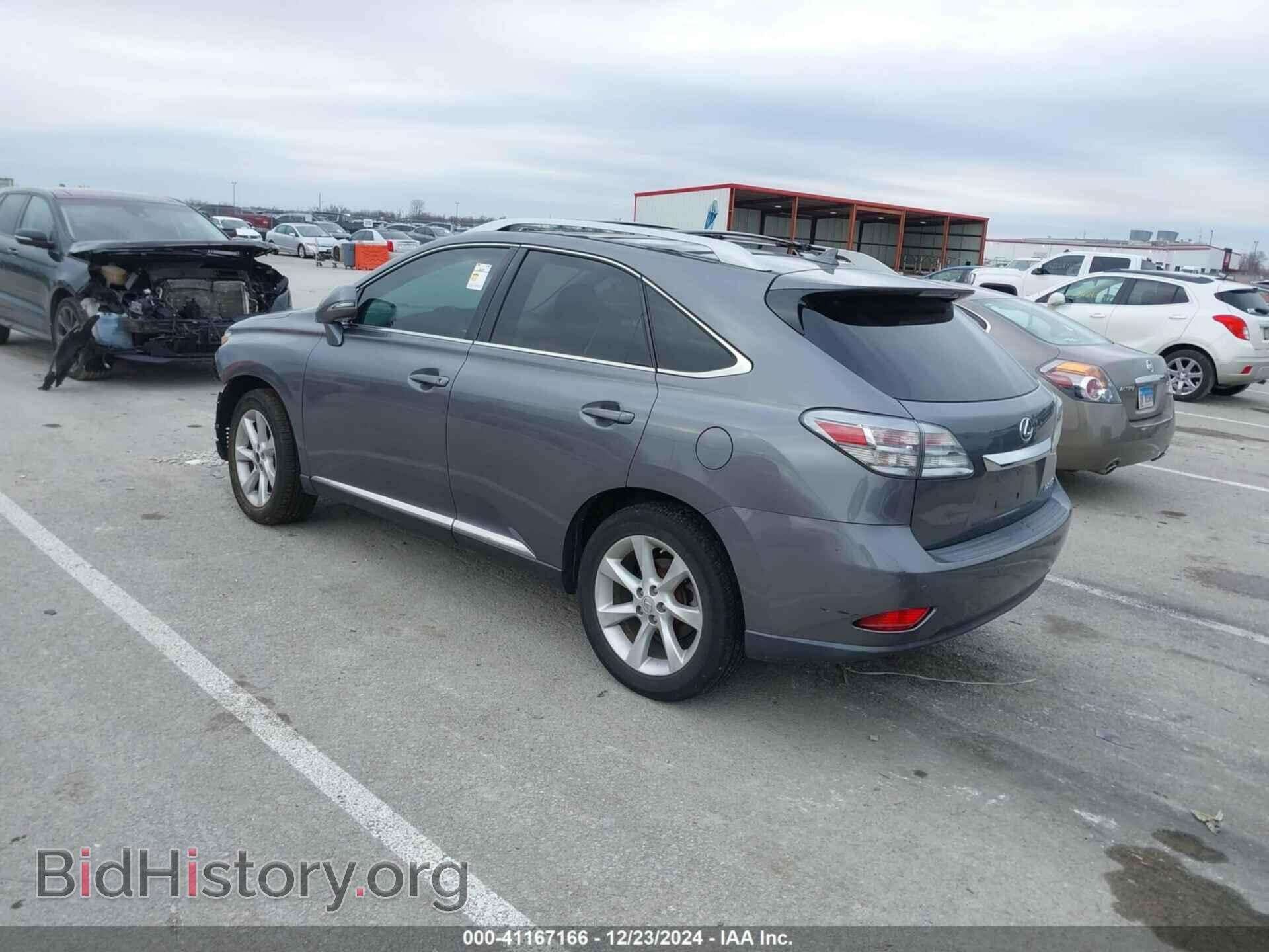 2012 LEXUS RX 350 - VIN: 2T2BK1BA7CC130104 - Фото 3