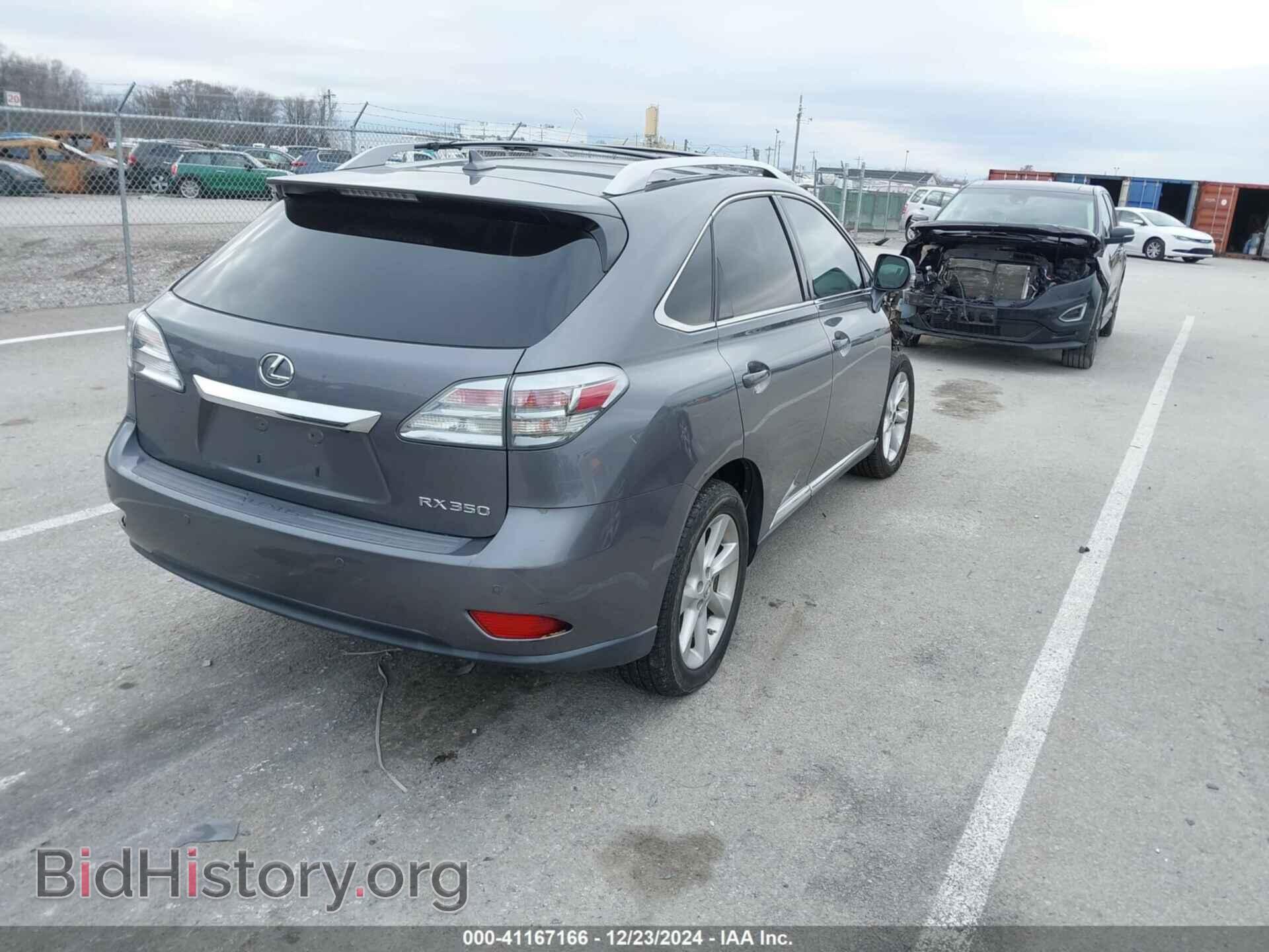 2012 LEXUS RX 350 - VIN: 2T2BK1BA7CC130104 - Фото 4