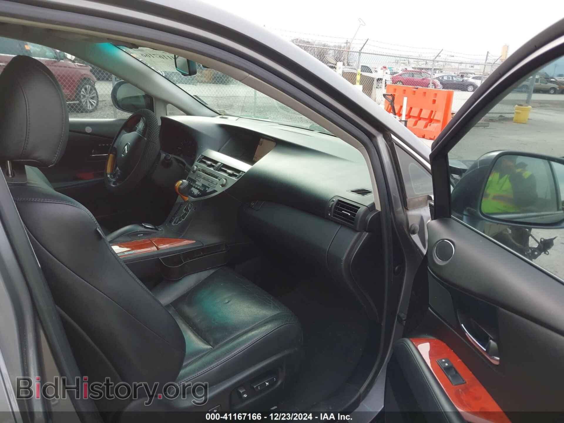 2012 LEXUS RX 350 - VIN: 2T2BK1BA7CC130104 - Фото 5