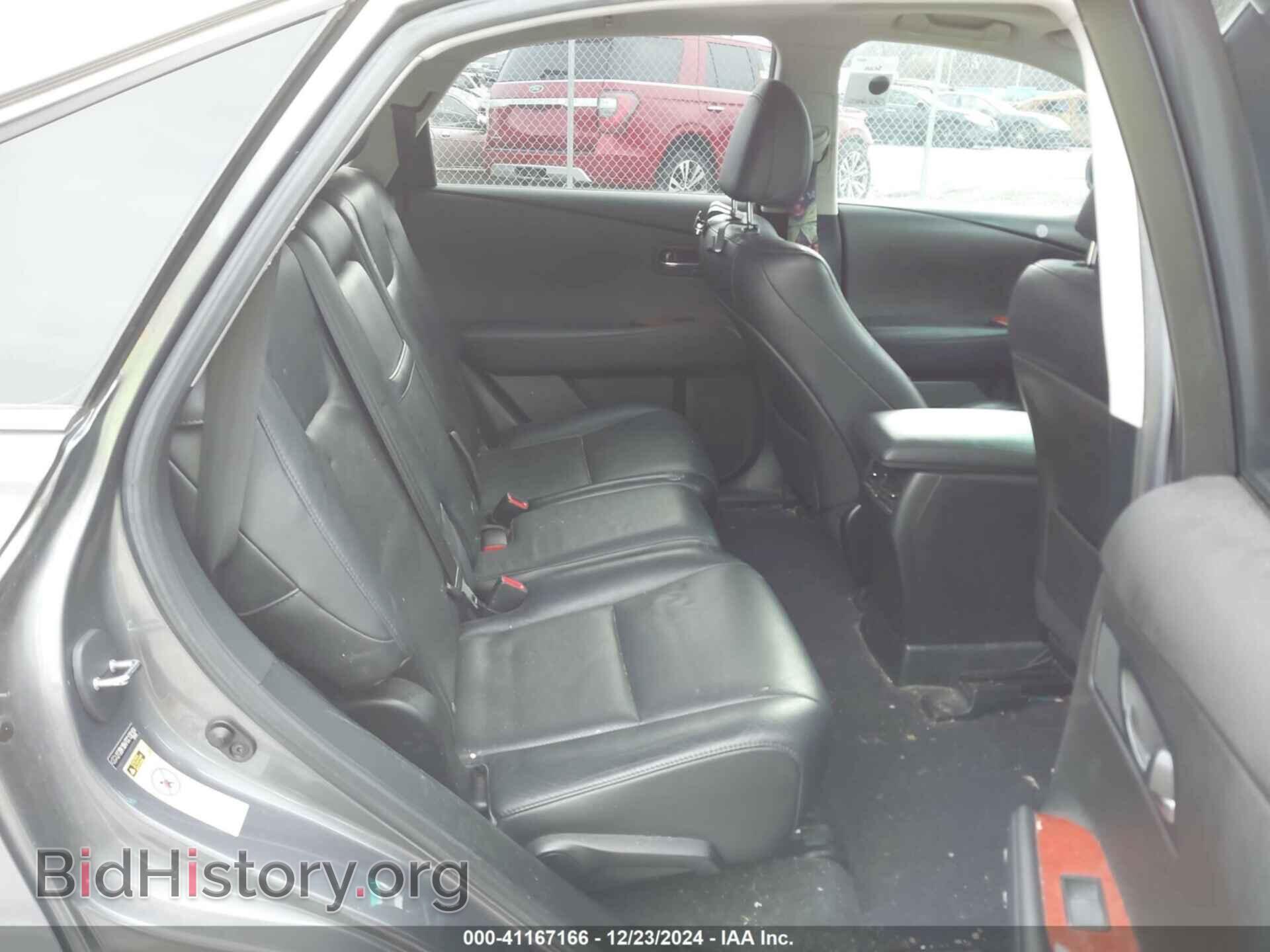 2012 LEXUS RX 350 - VIN: 2T2BK1BA7CC130104 - Фото 8
