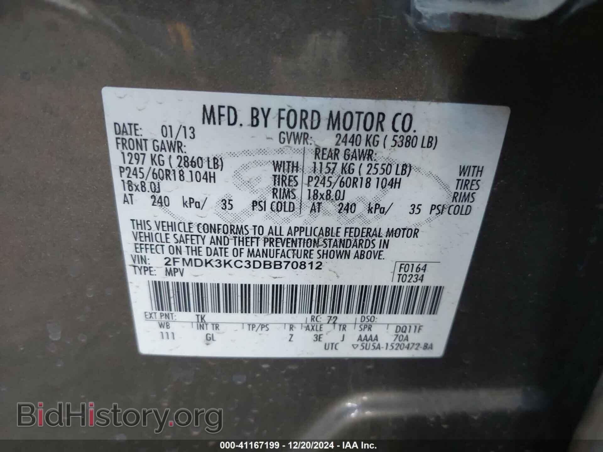 2013 FORD EDGE - VIN: 2FMDK3KC3DBB70812 - Photo 9
