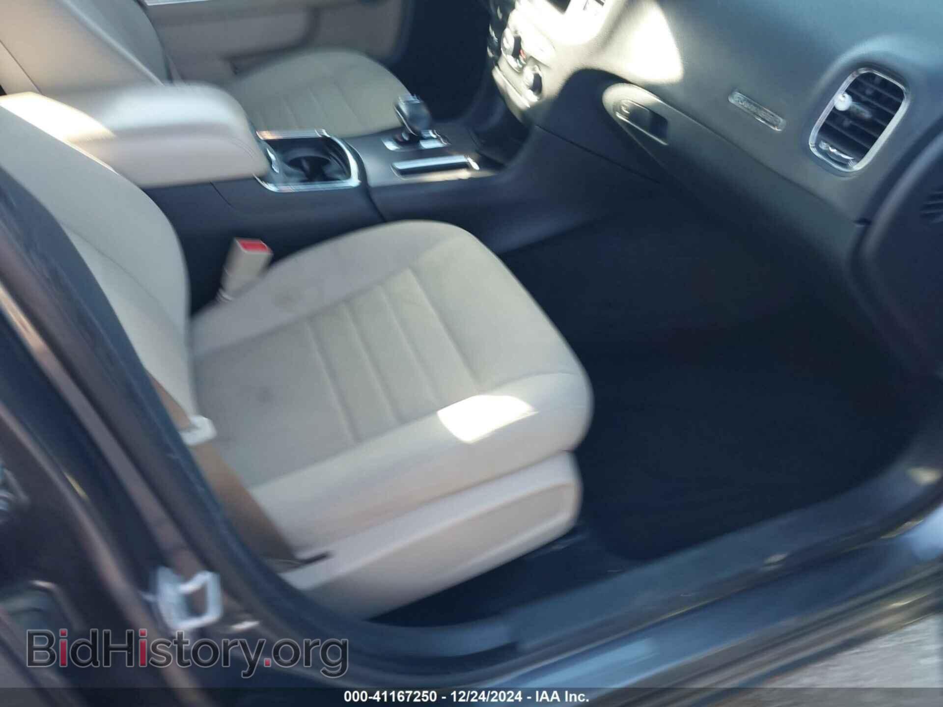 2014 DODGE CHARGER - VIN: 2C3CDXBG3EH282419 - Фото 5