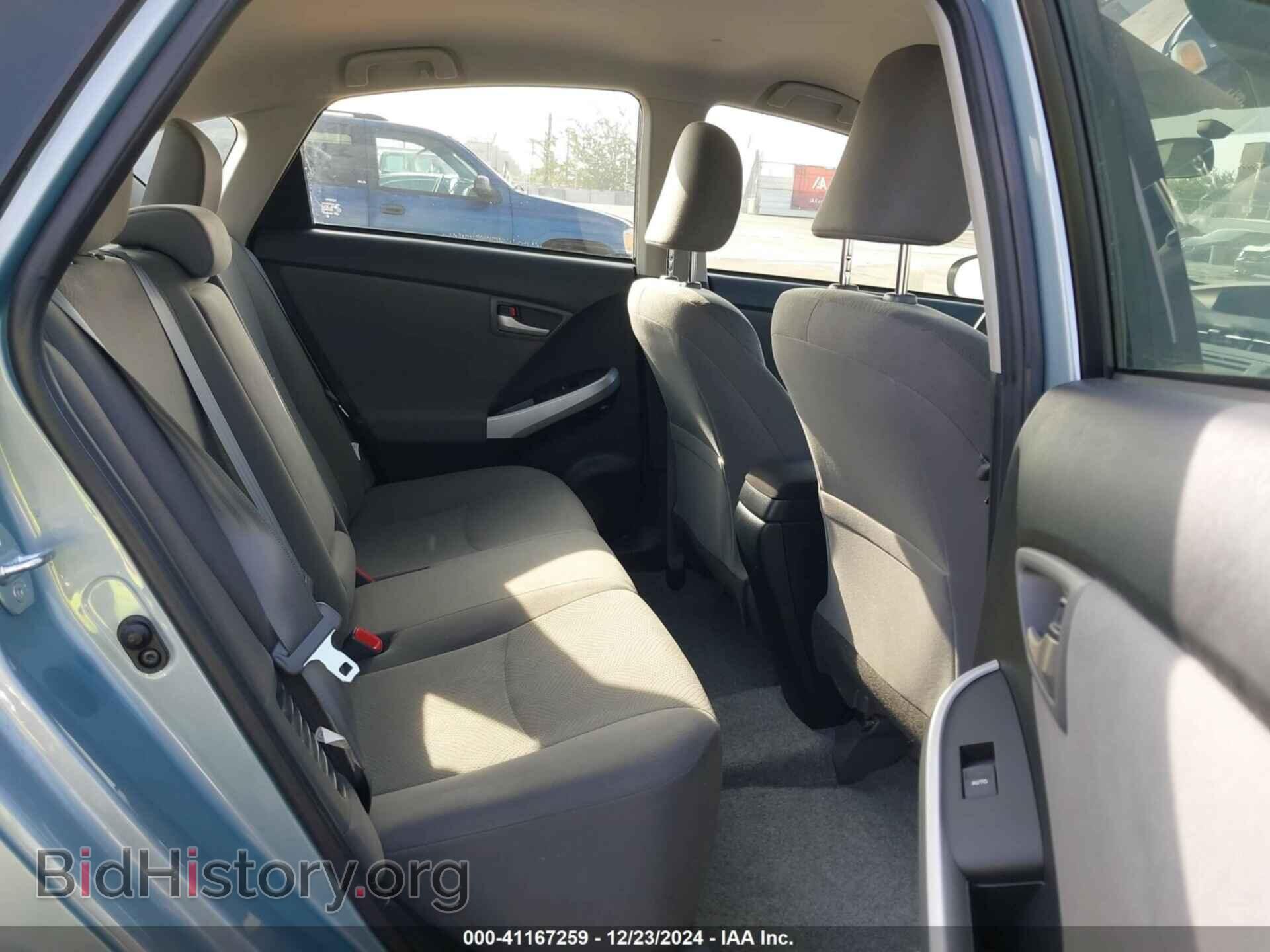2014 TOYOTA PRIUS - VIN: JTDKN3DU4E1849249 - Фото 8