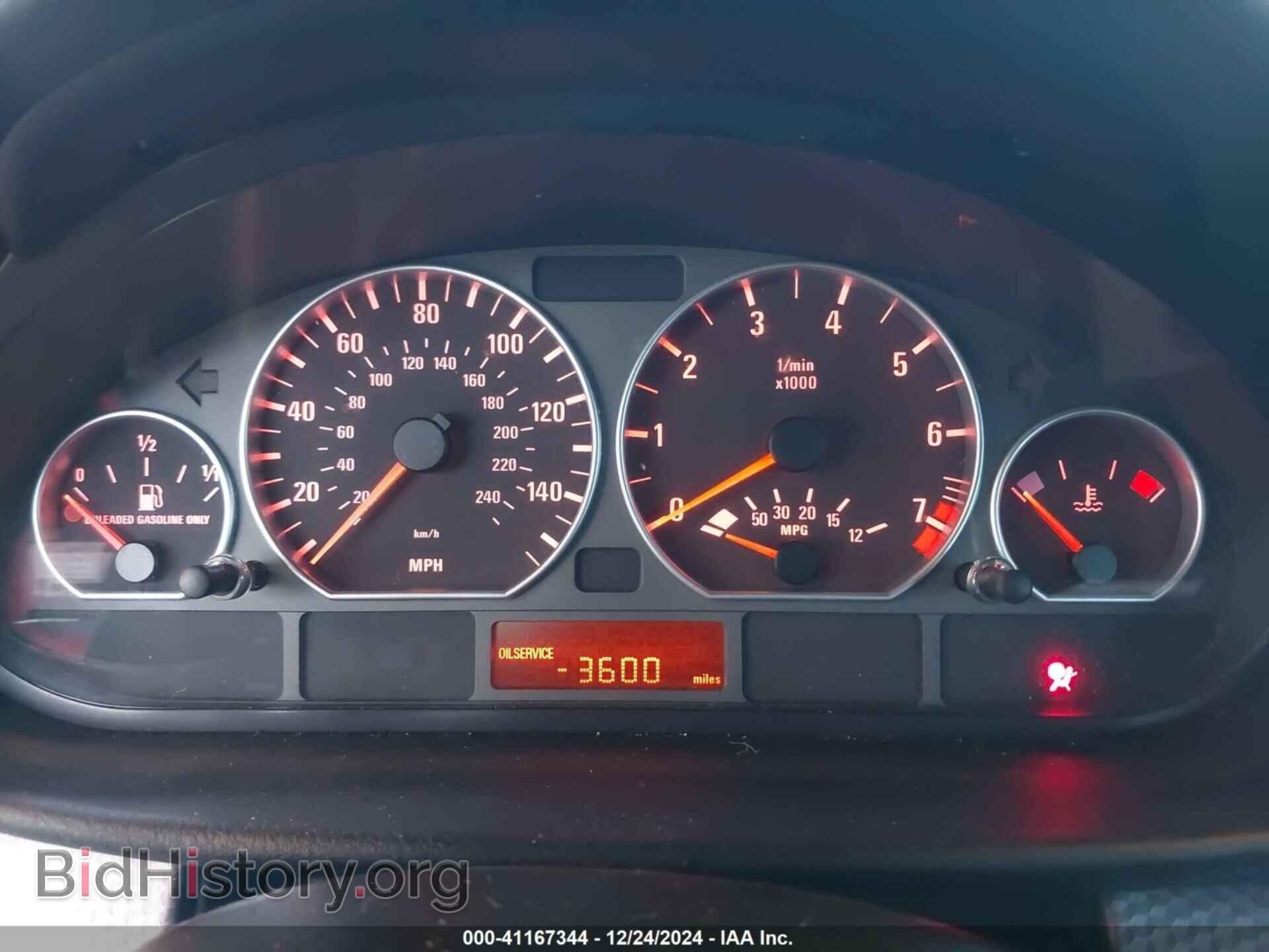 2005 BMW 330I - VIN: WBAEV53465KM08417 - Photo 7