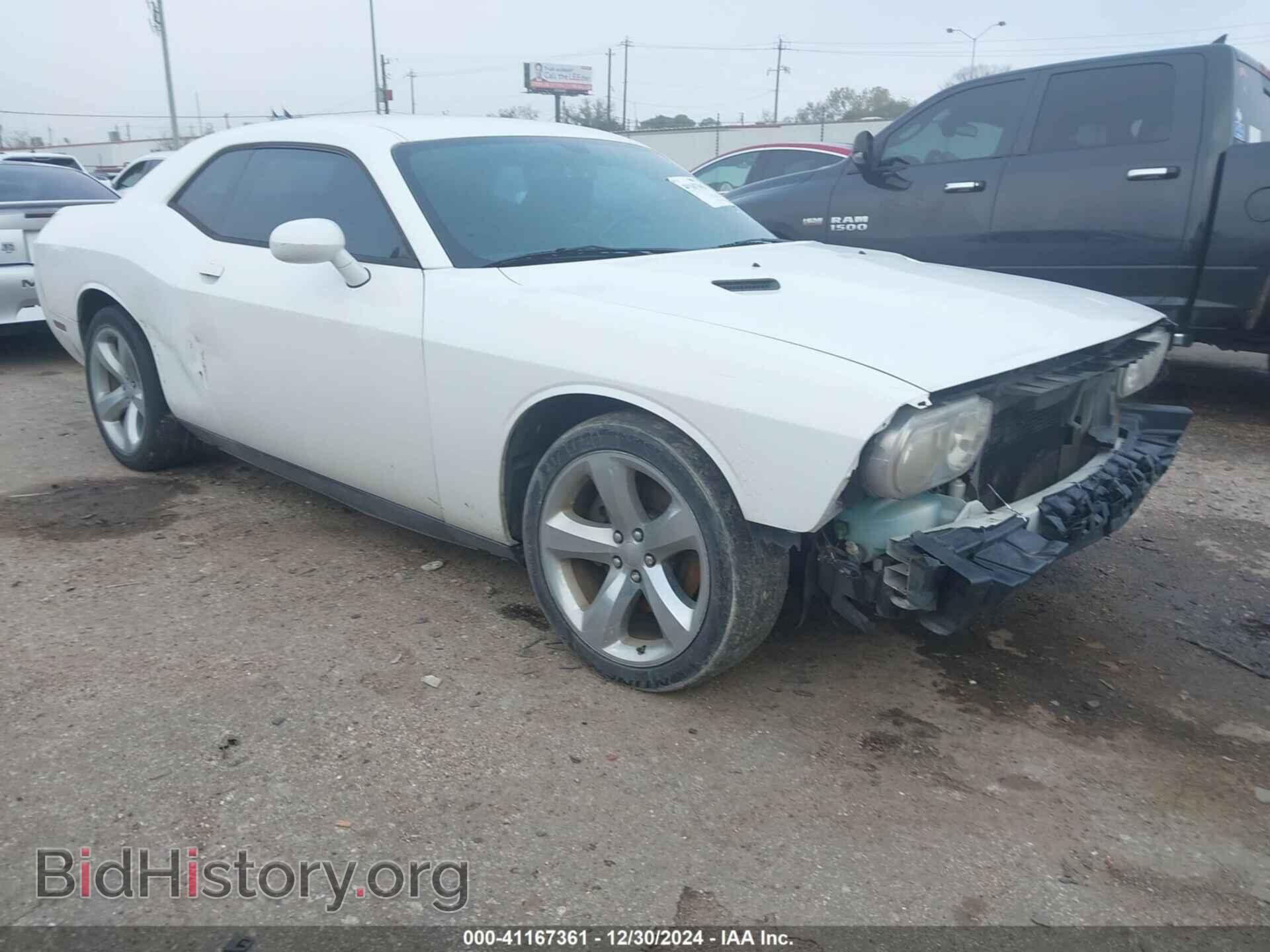 Photo 2C3CDYAG5EH123716 - DODGE CHALLENGER 2014