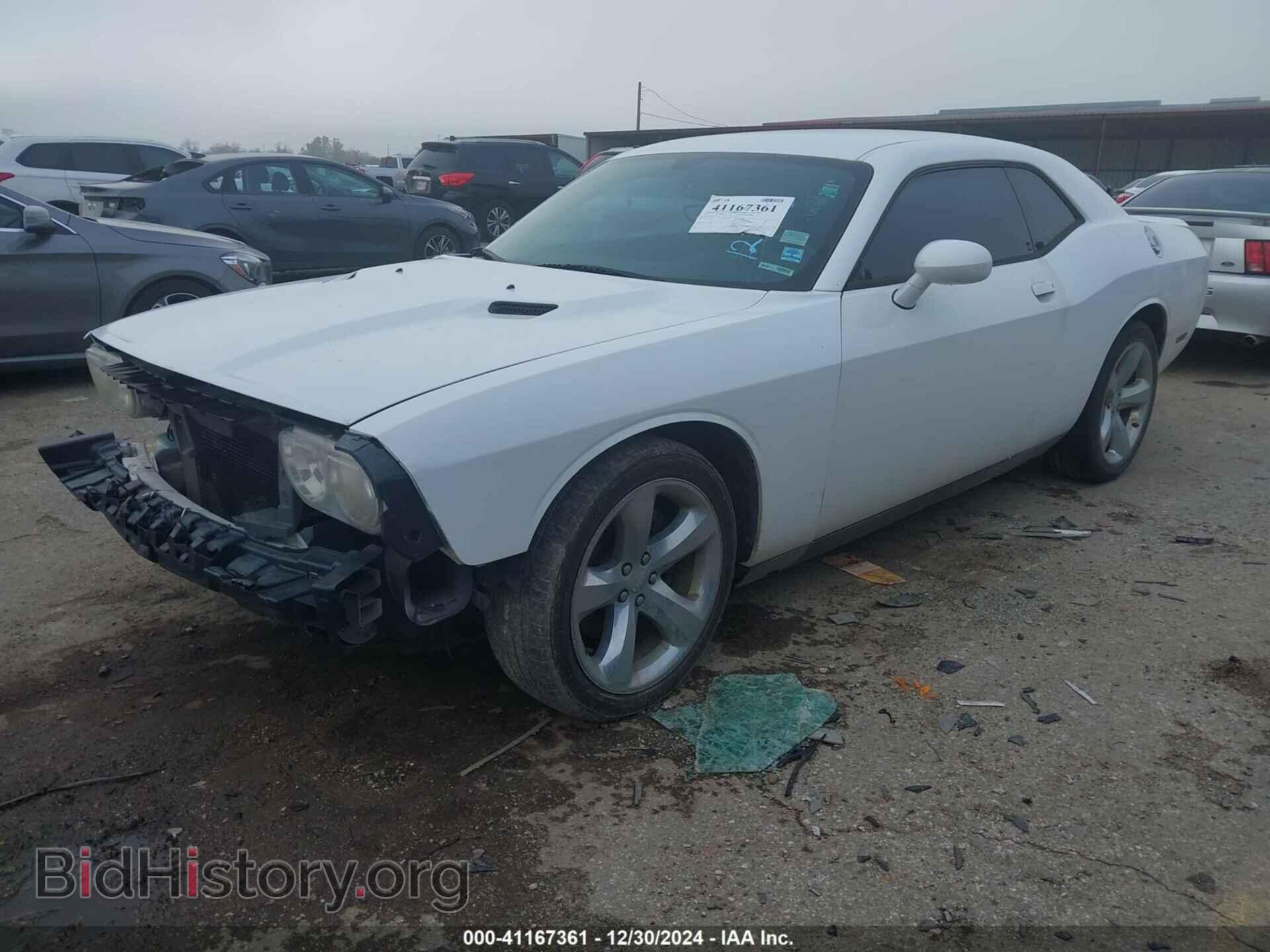 2014 DODGE CHALLENGER - VIN: 2C3CDYAG5EH123716 - Photo 2