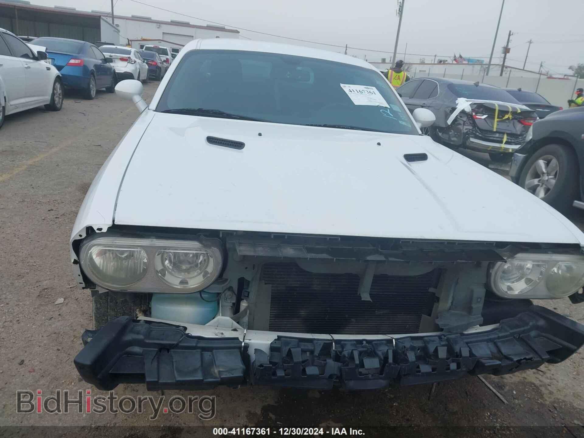 2014 DODGE CHALLENGER - VIN: 2C3CDYAG5EH123716 - Photo 11