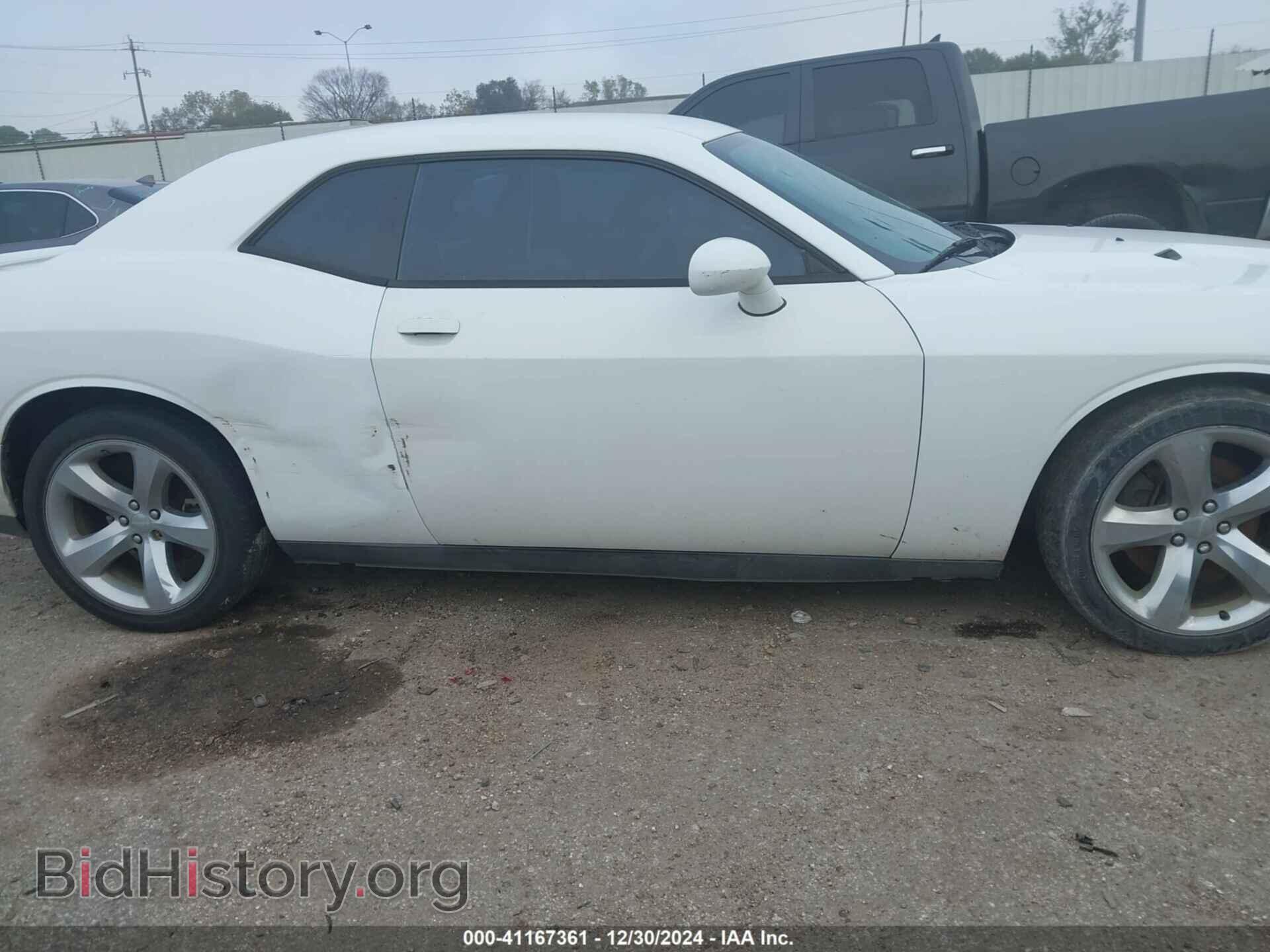 2014 DODGE CHALLENGER - VIN: 2C3CDYAG5EH123716 - Photo 12