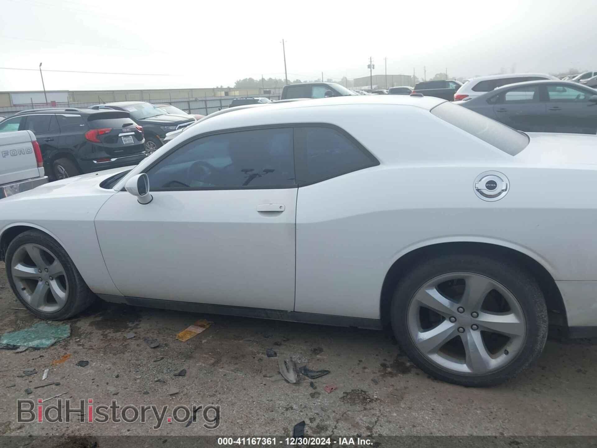 2014 DODGE CHALLENGER - VIN: 2C3CDYAG5EH123716 - Photo 13